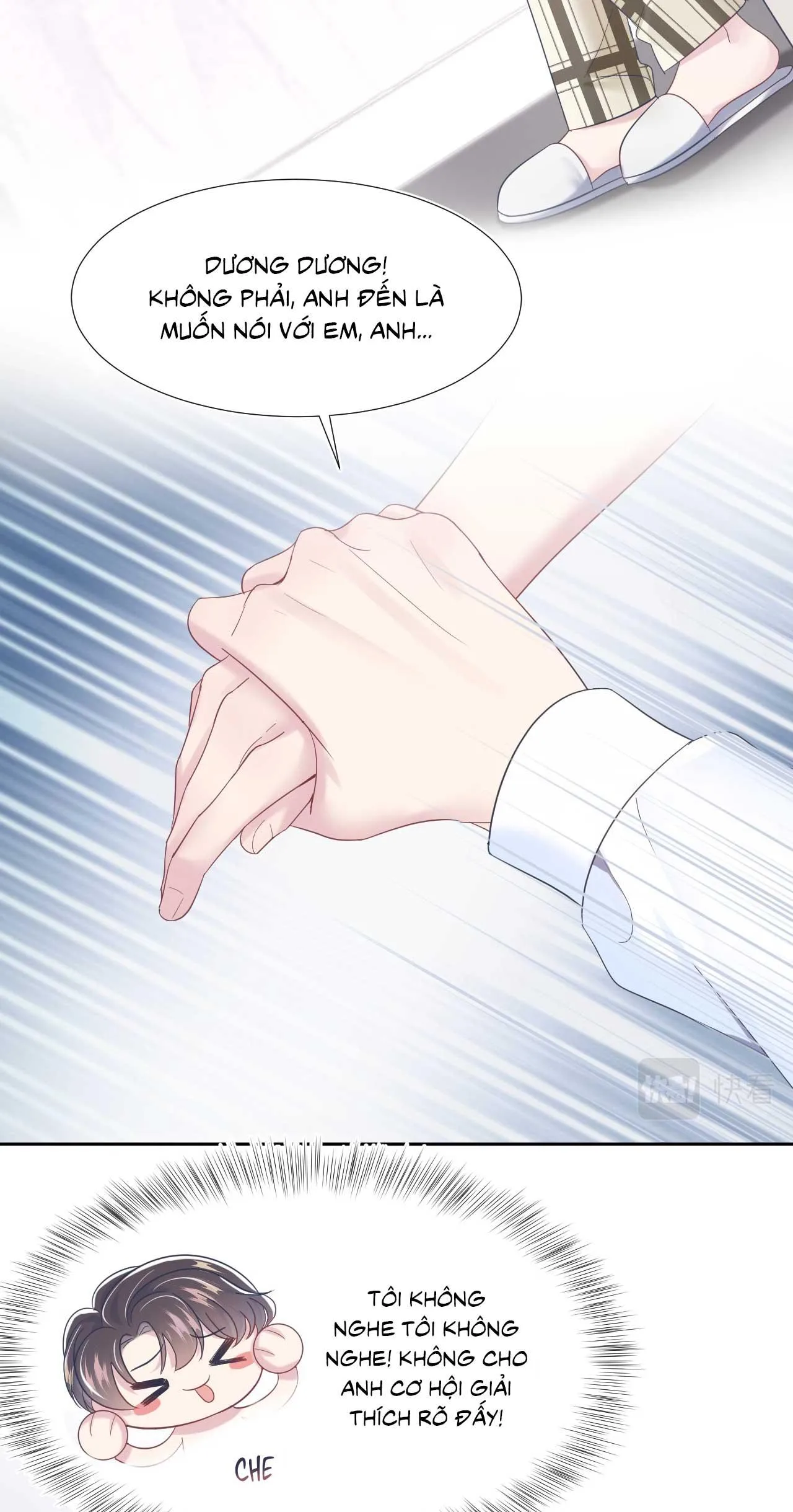 Tuyệt mỹ bạch liên hoa online dạy học Chapter 7 Trang 5