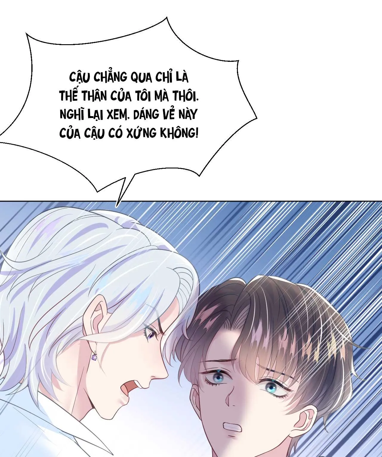 Tuyệt mỹ bạch liên hoa online dạy học Chapter 7 Trang 31