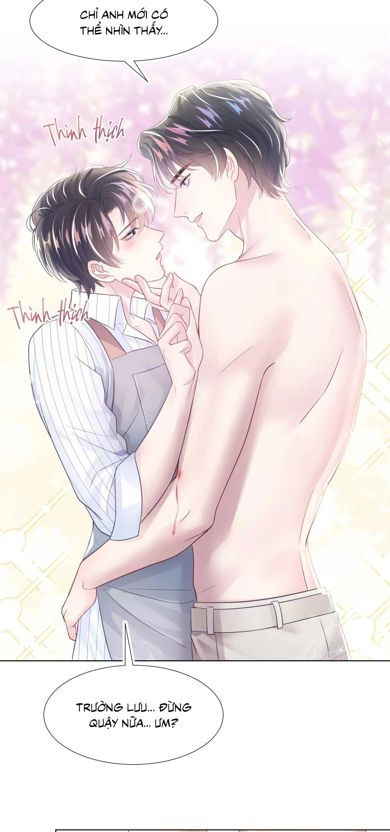 Tuyệt mỹ bạch liên hoa online dạy học Chapter 8 Trang 16