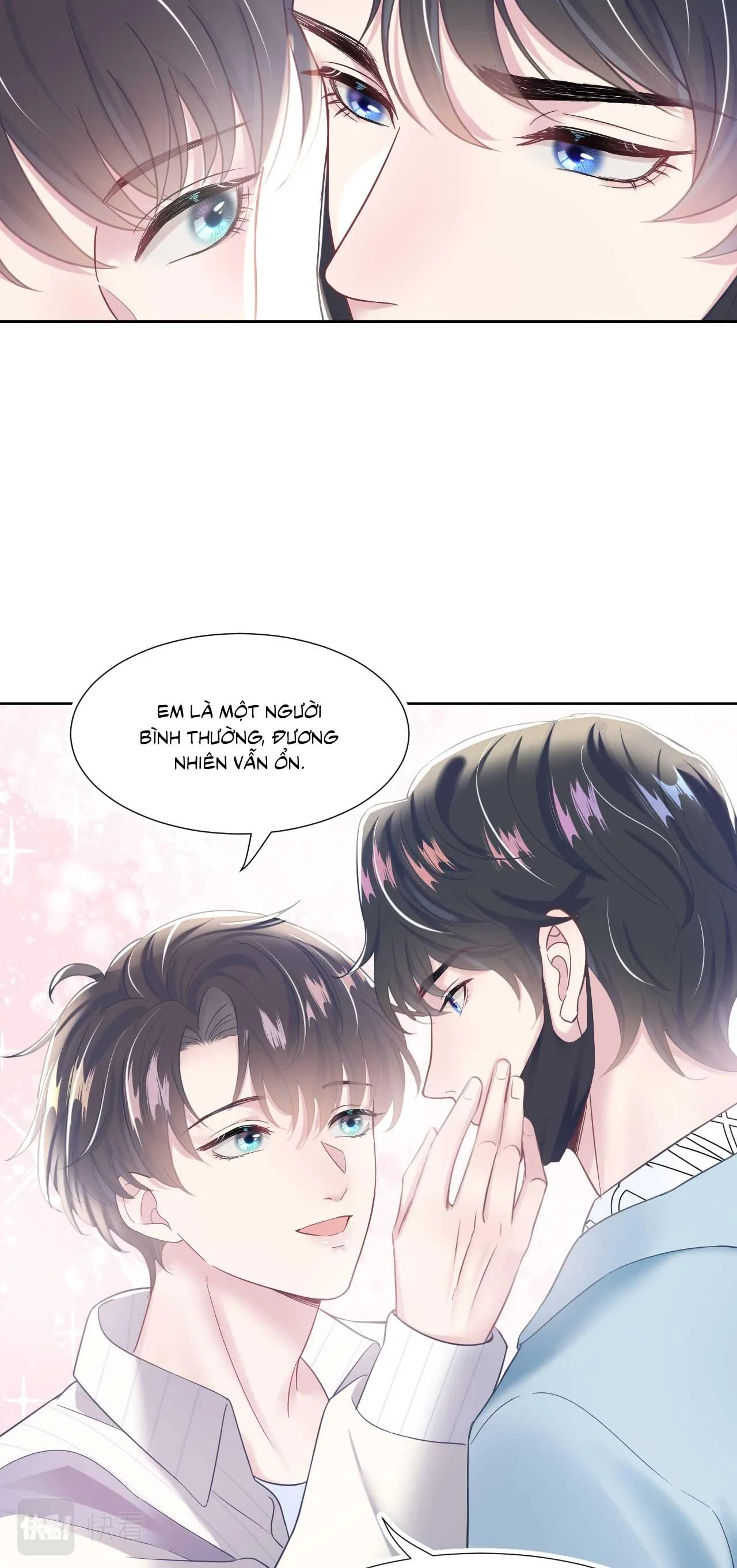 Tuyệt mỹ bạch liên hoa online dạy học Chapter 9 Trang 7