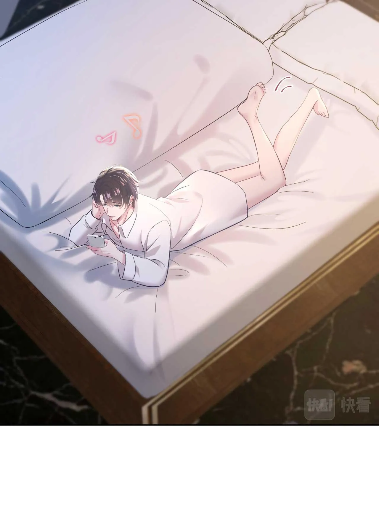 Tuyệt mỹ bạch liên hoa online dạy học Chapter 9 Trang 12