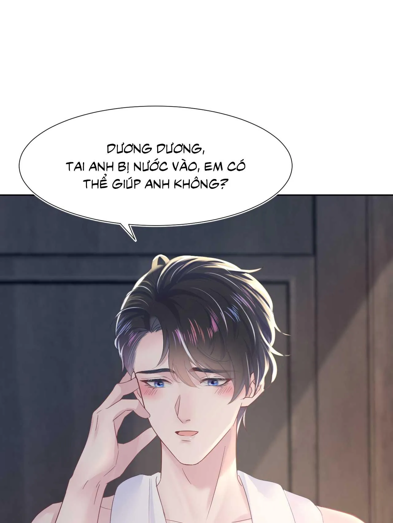 Tuyệt mỹ bạch liên hoa online dạy học Chapter 9 Trang 13