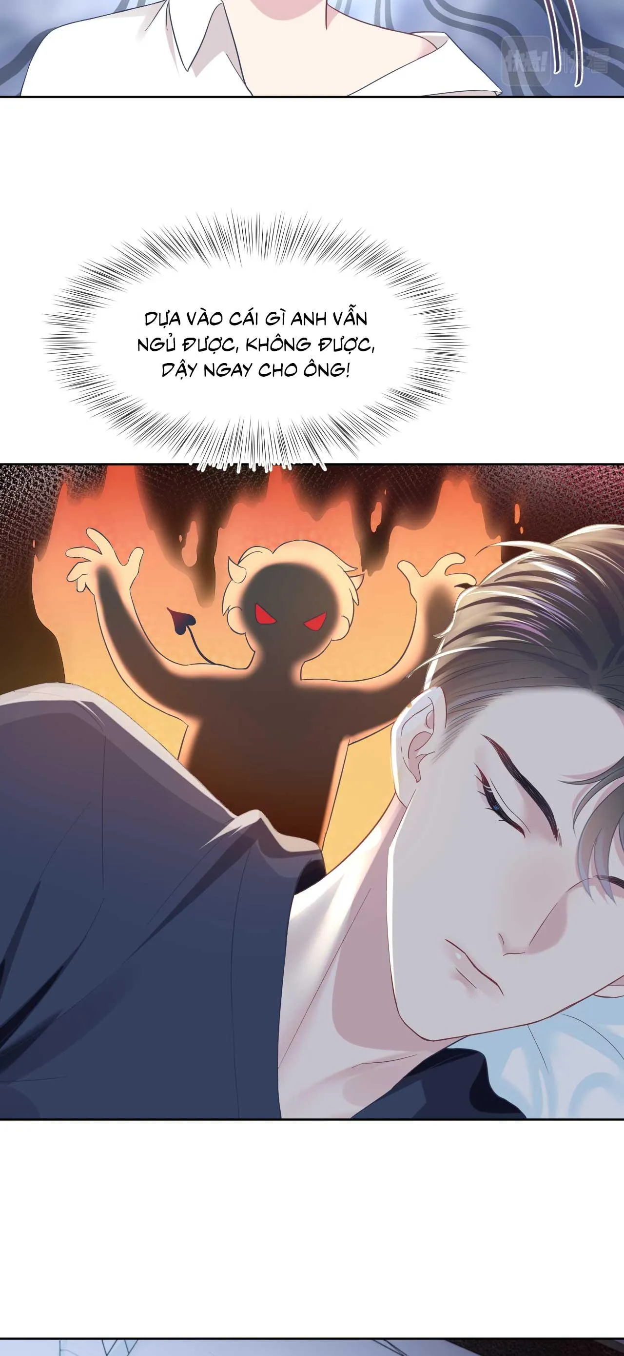 Tuyệt mỹ bạch liên hoa online dạy học Chapter 10 Trang 23