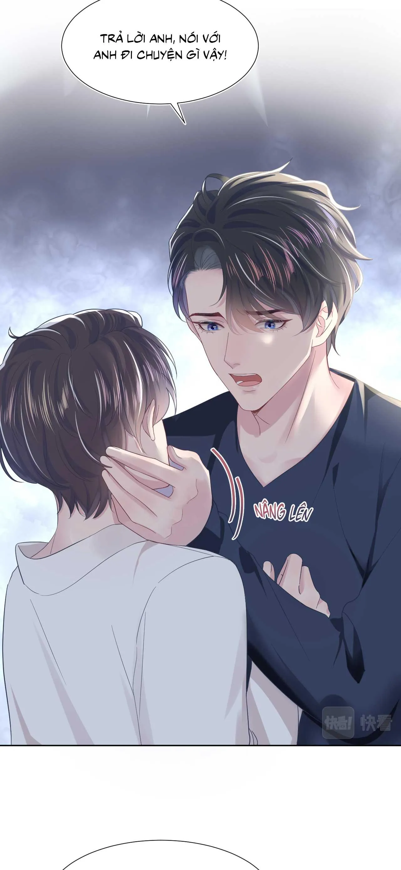 Tuyệt mỹ bạch liên hoa online dạy học Chapter 10 Trang 26