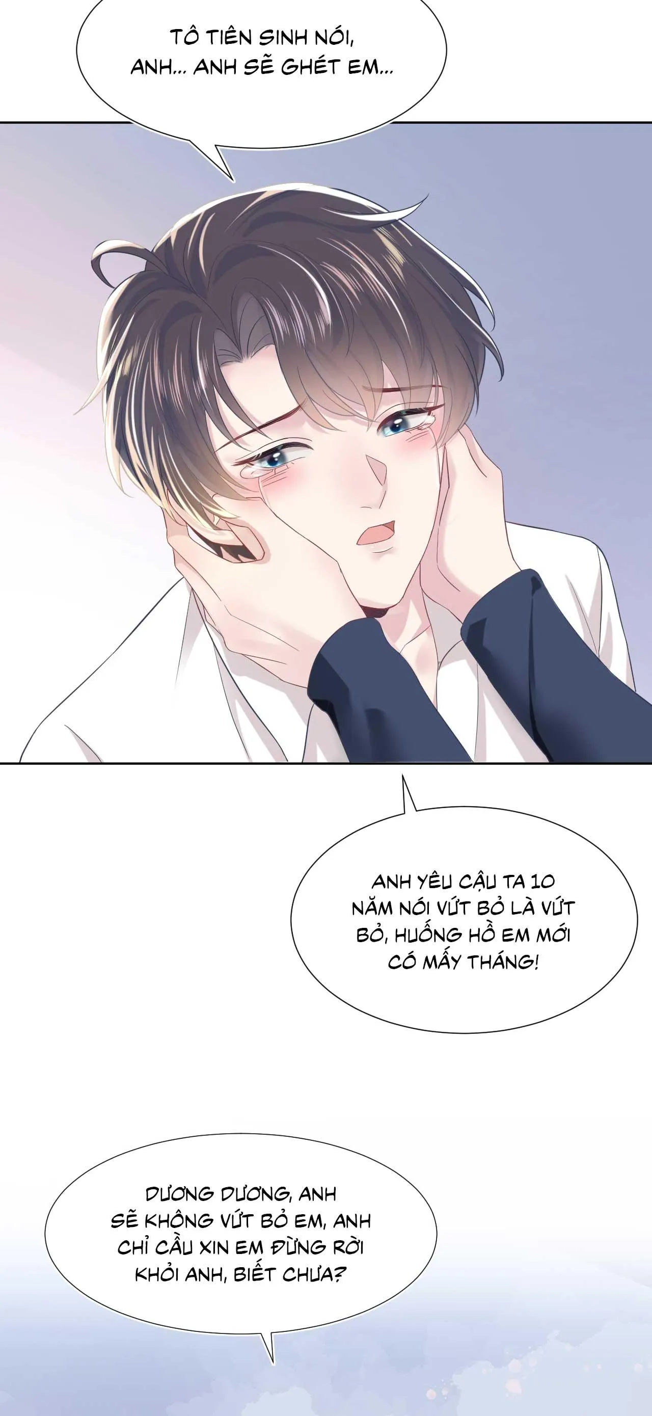 Tuyệt mỹ bạch liên hoa online dạy học Chapter 10 Trang 27