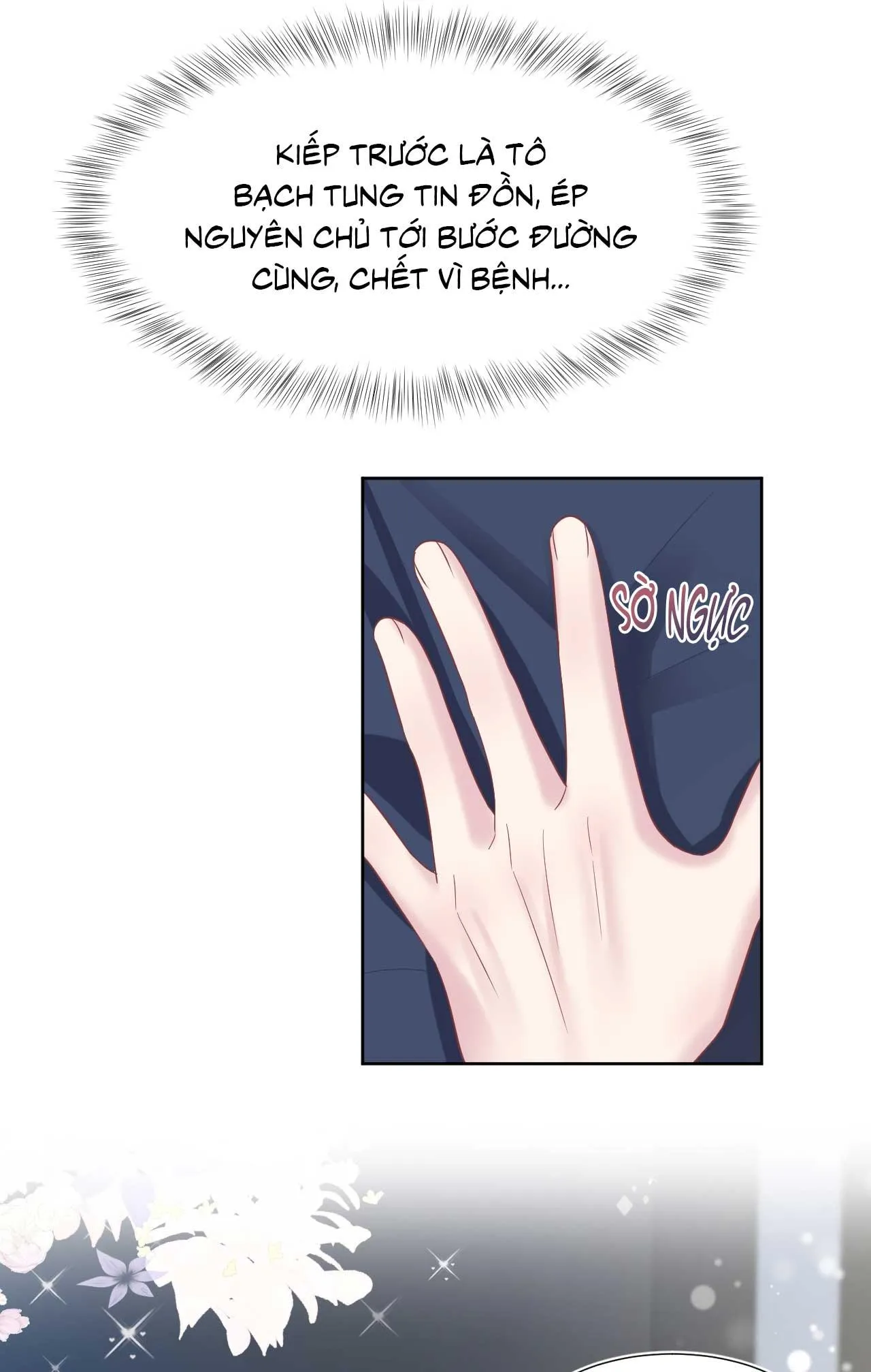 Tuyệt mỹ bạch liên hoa online dạy học Chapter 10 Trang 37