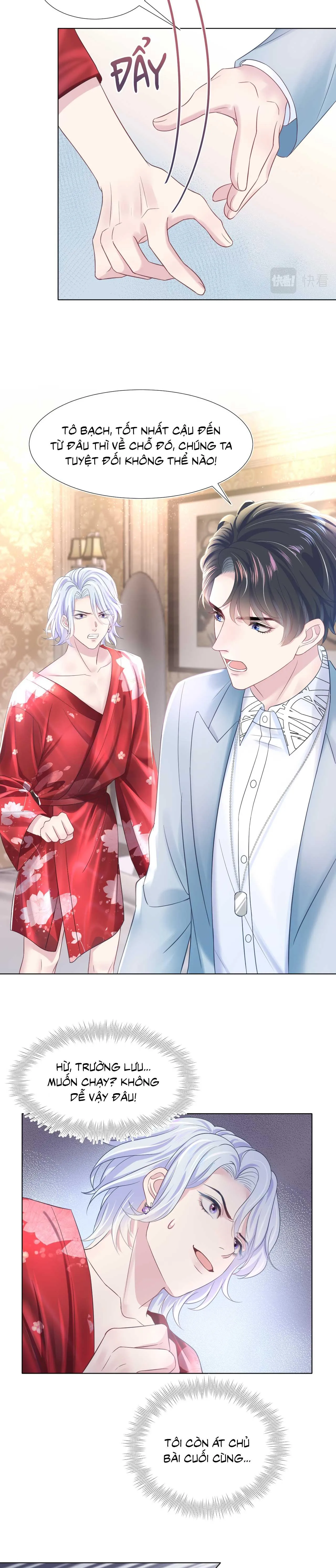 Tuyệt mỹ bạch liên hoa online dạy học Chapter 11 Trang 12