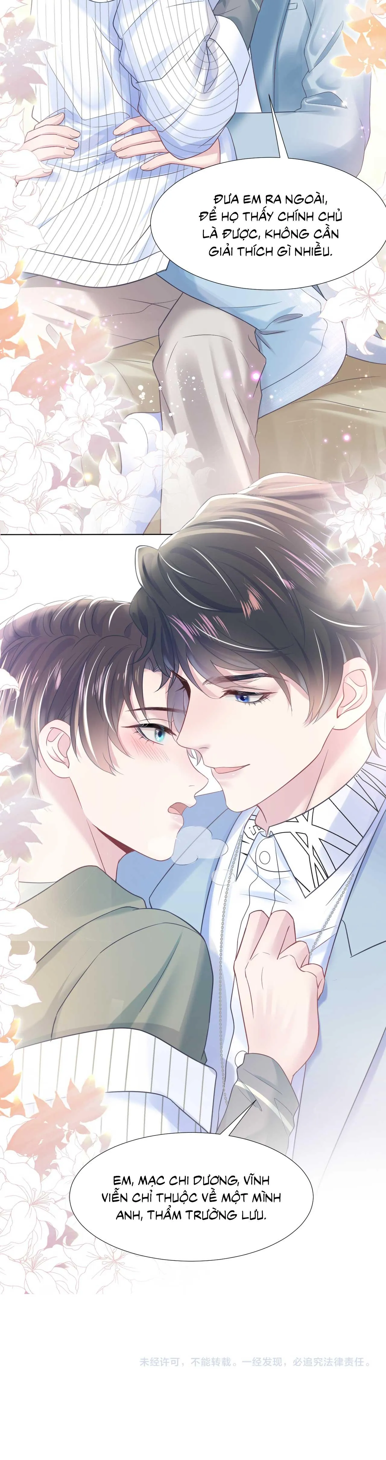 Tuyệt mỹ bạch liên hoa online dạy học Chapter 12 Trang 20