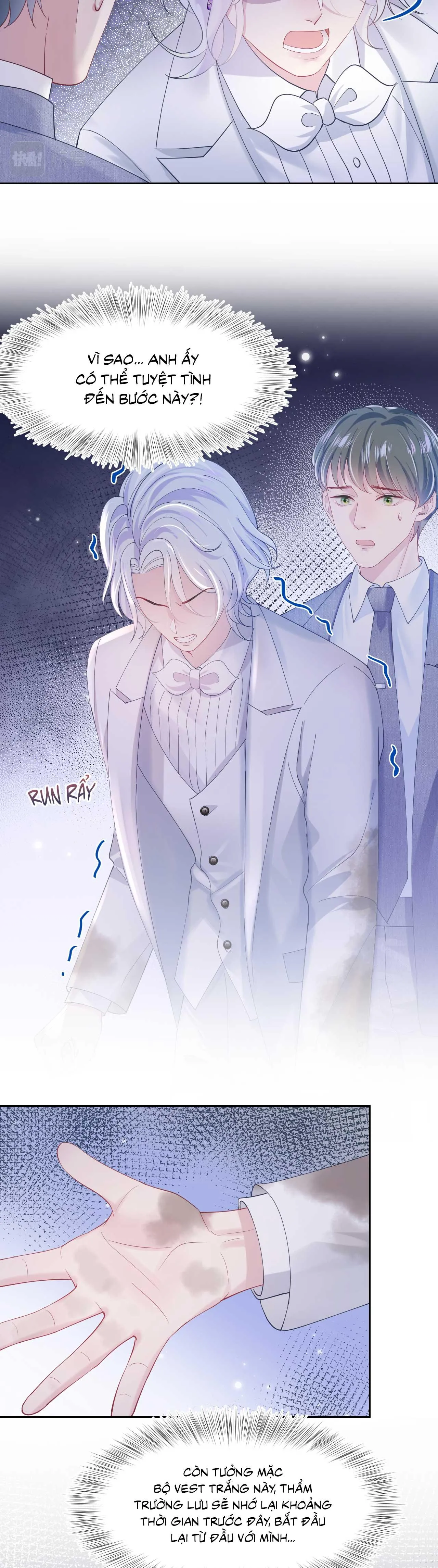 Tuyệt mỹ bạch liên hoa online dạy học Chapter 15 Trang 13