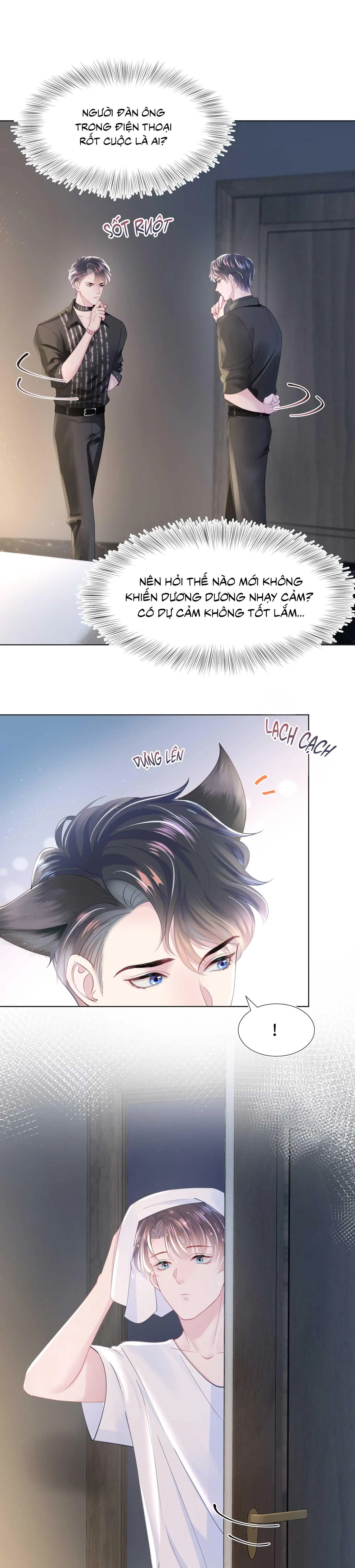 Tuyệt mỹ bạch liên hoa online dạy học Chapter 16 Trang 16