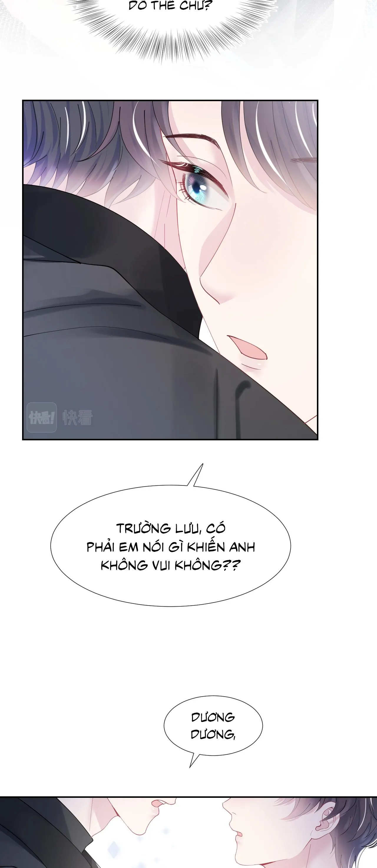 Tuyệt mỹ bạch liên hoa online dạy học Chapter 17 Trang 4