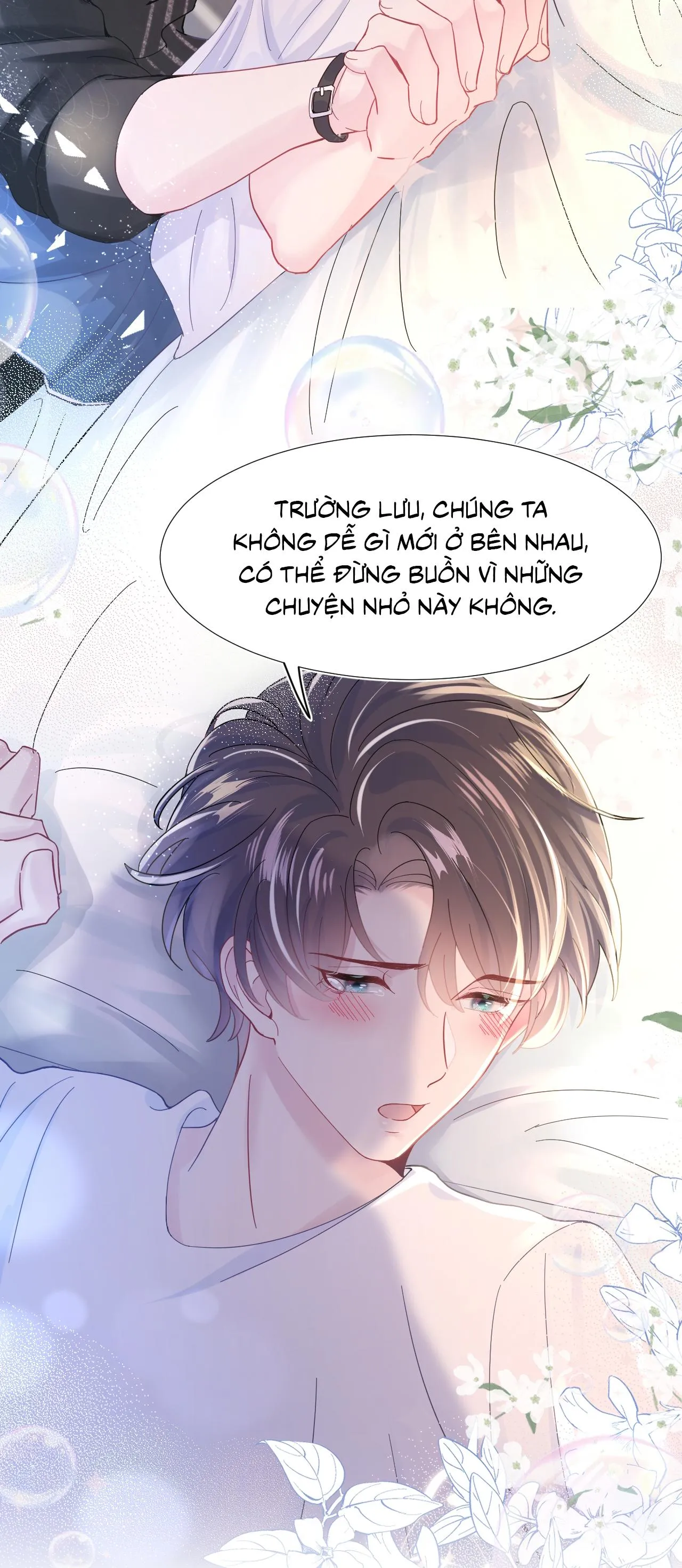 Tuyệt mỹ bạch liên hoa online dạy học Chapter 17 Trang 10