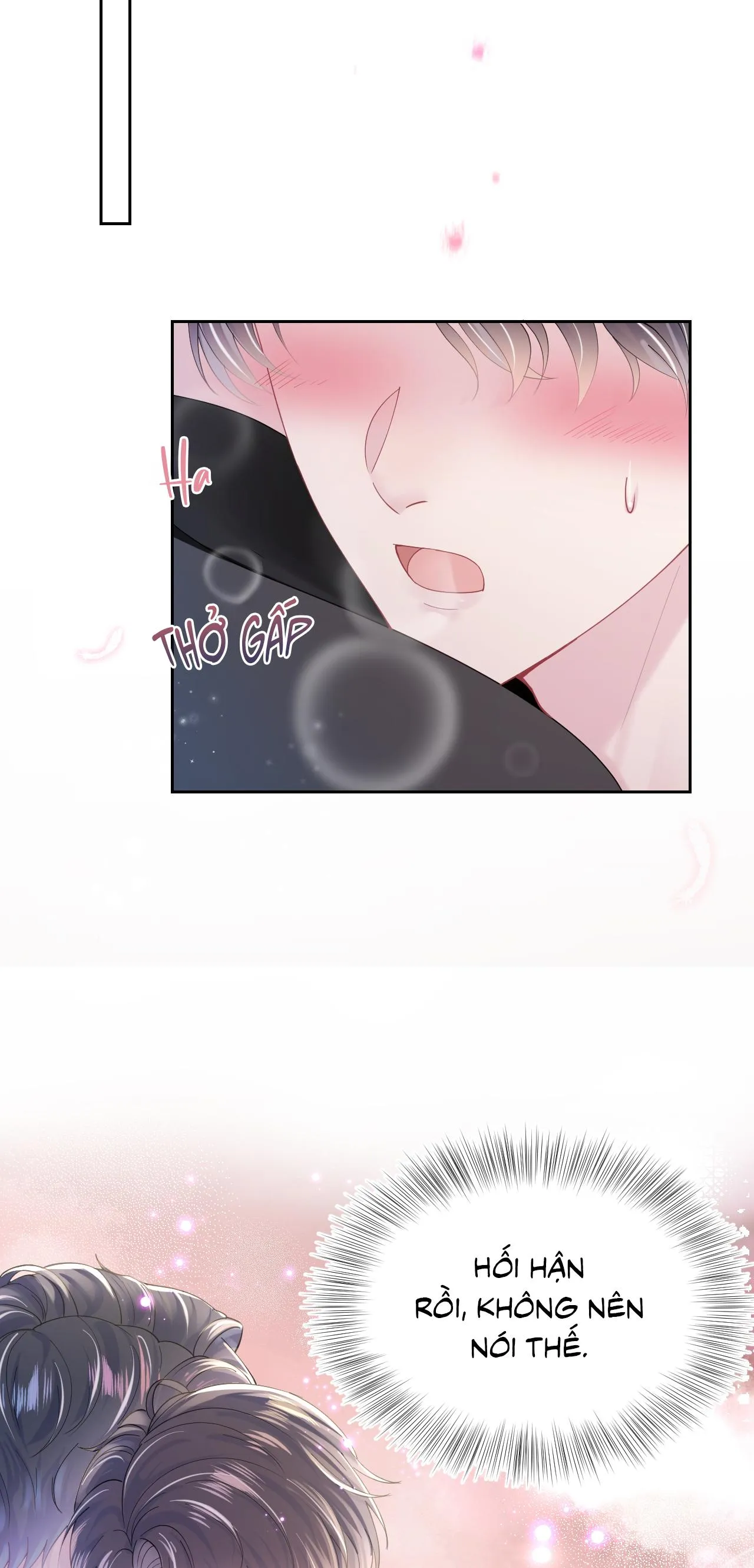 Tuyệt mỹ bạch liên hoa online dạy học Chapter 17 Trang 17