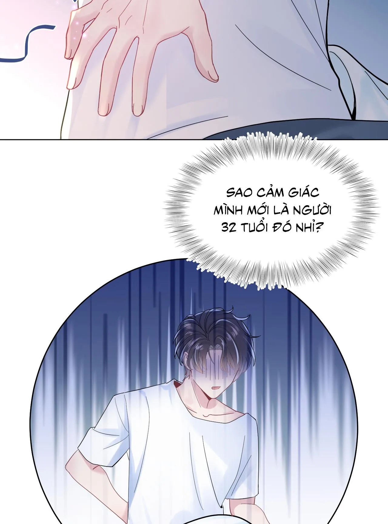 Tuyệt mỹ bạch liên hoa online dạy học Chapter 17 Trang 27