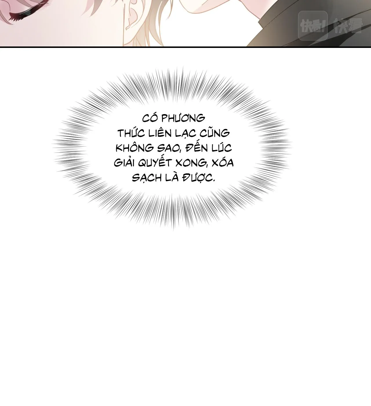 Tuyệt mỹ bạch liên hoa online dạy học Chapter 17 Trang 40