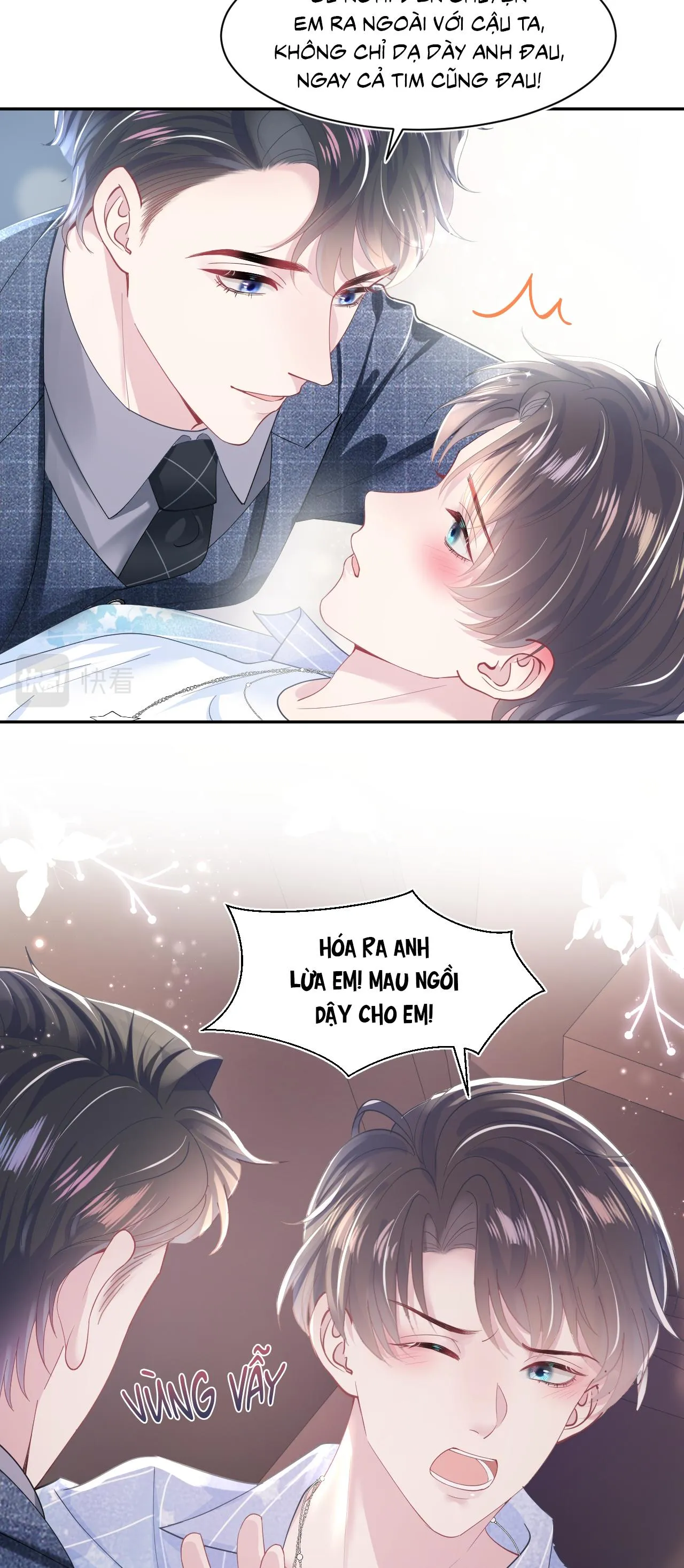 Tuyệt mỹ bạch liên hoa online dạy học Chapter 19 Trang 7