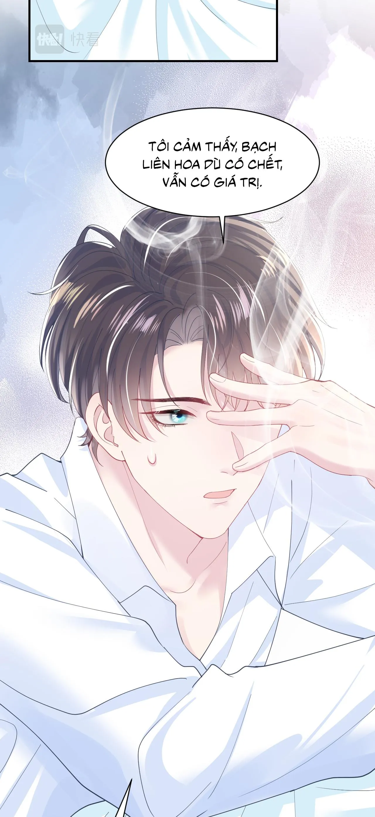 Tuyệt mỹ bạch liên hoa online dạy học Chapter 19 Trang 39