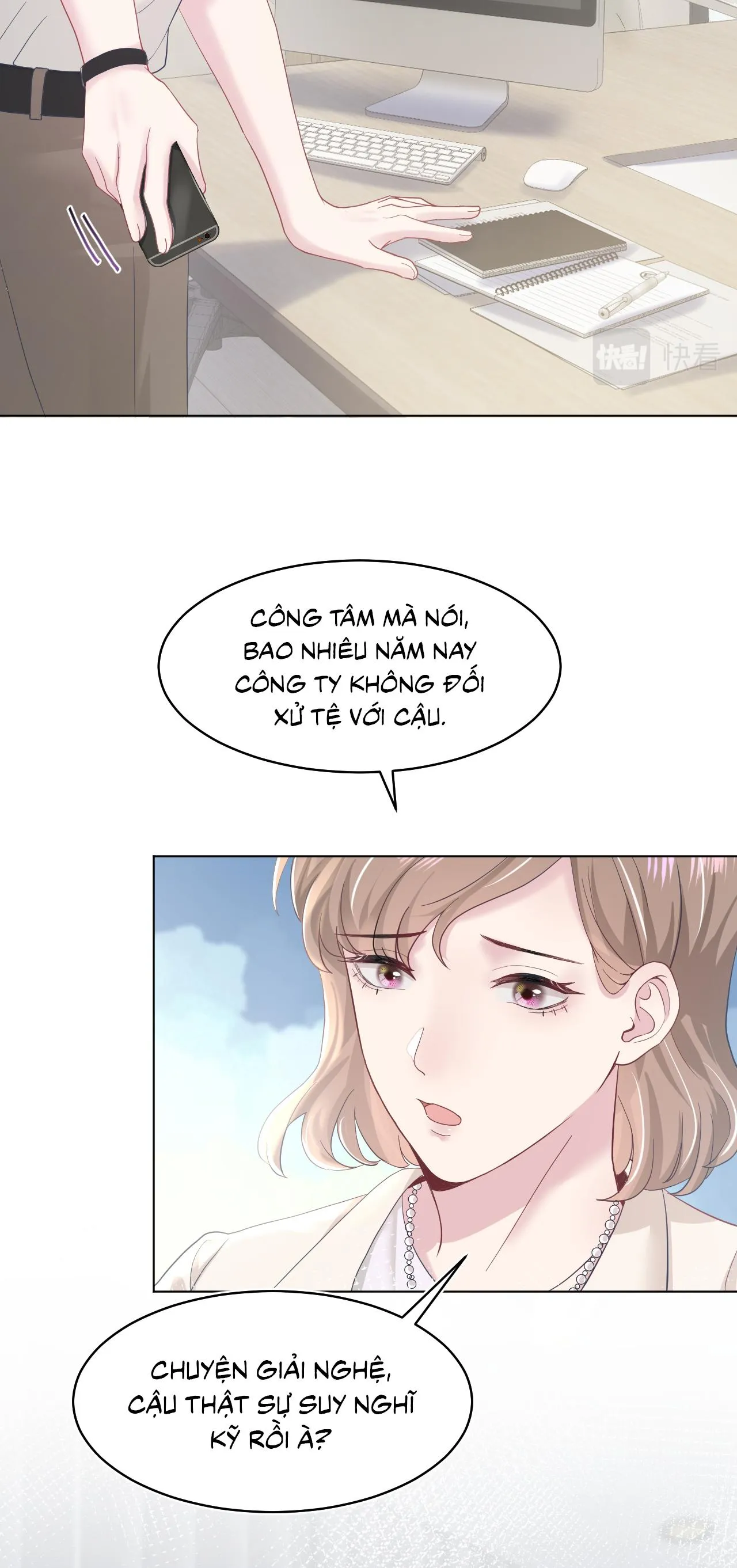 Tuyệt mỹ bạch liên hoa online dạy học Chapter 20 Trang 5