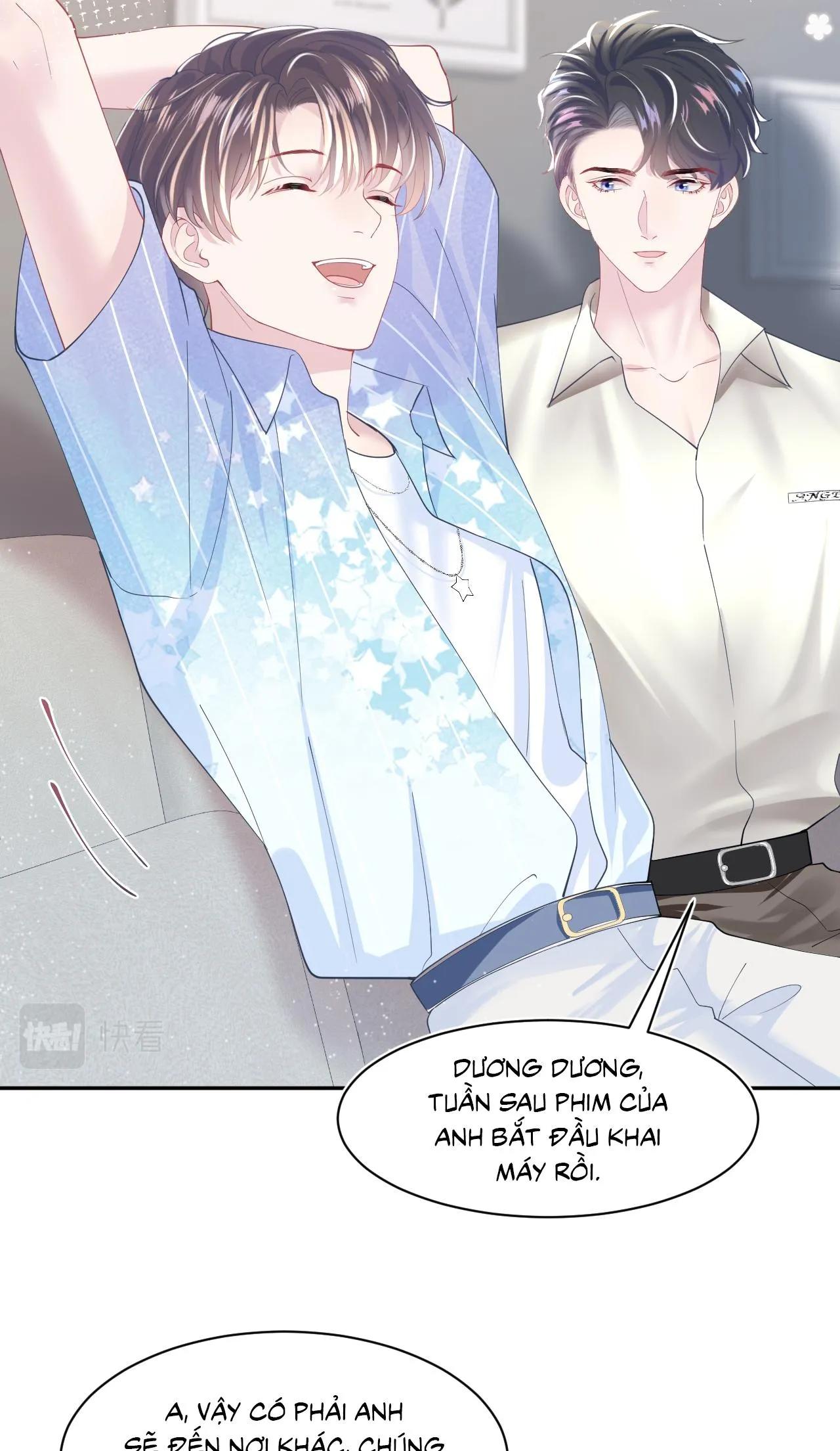 Tuyệt mỹ bạch liên hoa online dạy học Chapter 20 Trang 22