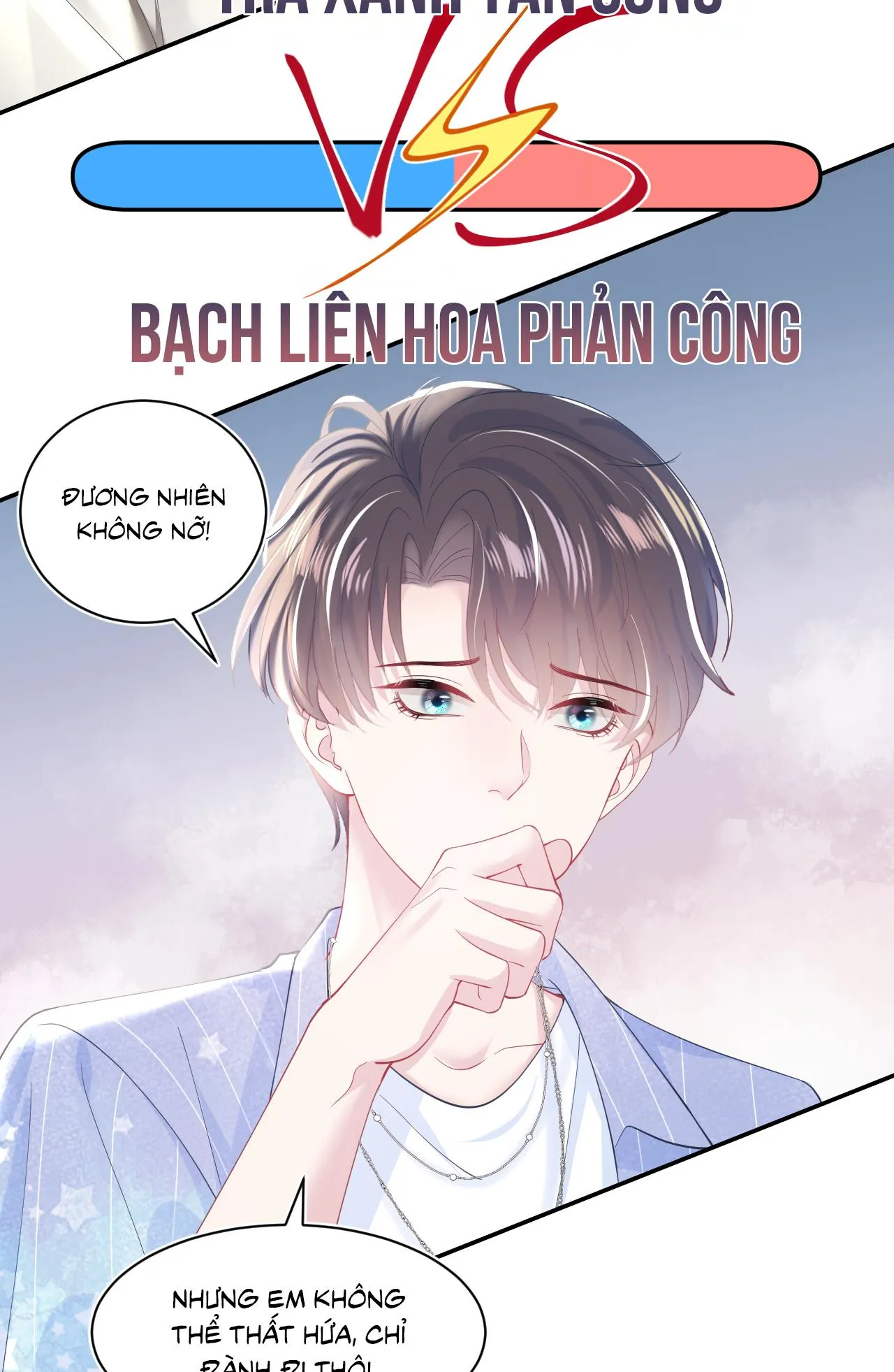 Tuyệt mỹ bạch liên hoa online dạy học Chapter 20 Trang 32