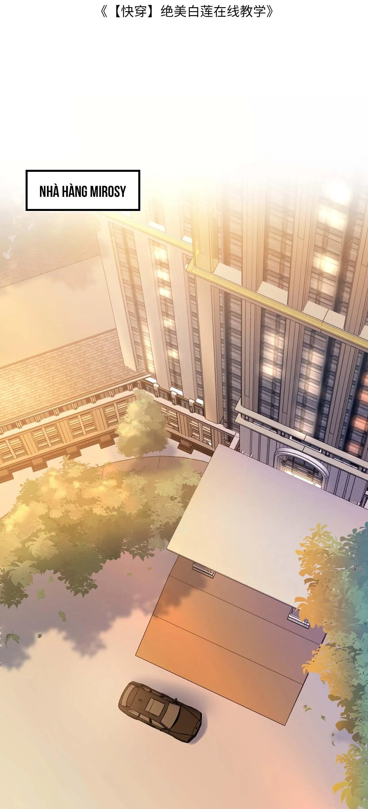 Tuyệt mỹ bạch liên hoa online dạy học Chapter 22 Trang 3