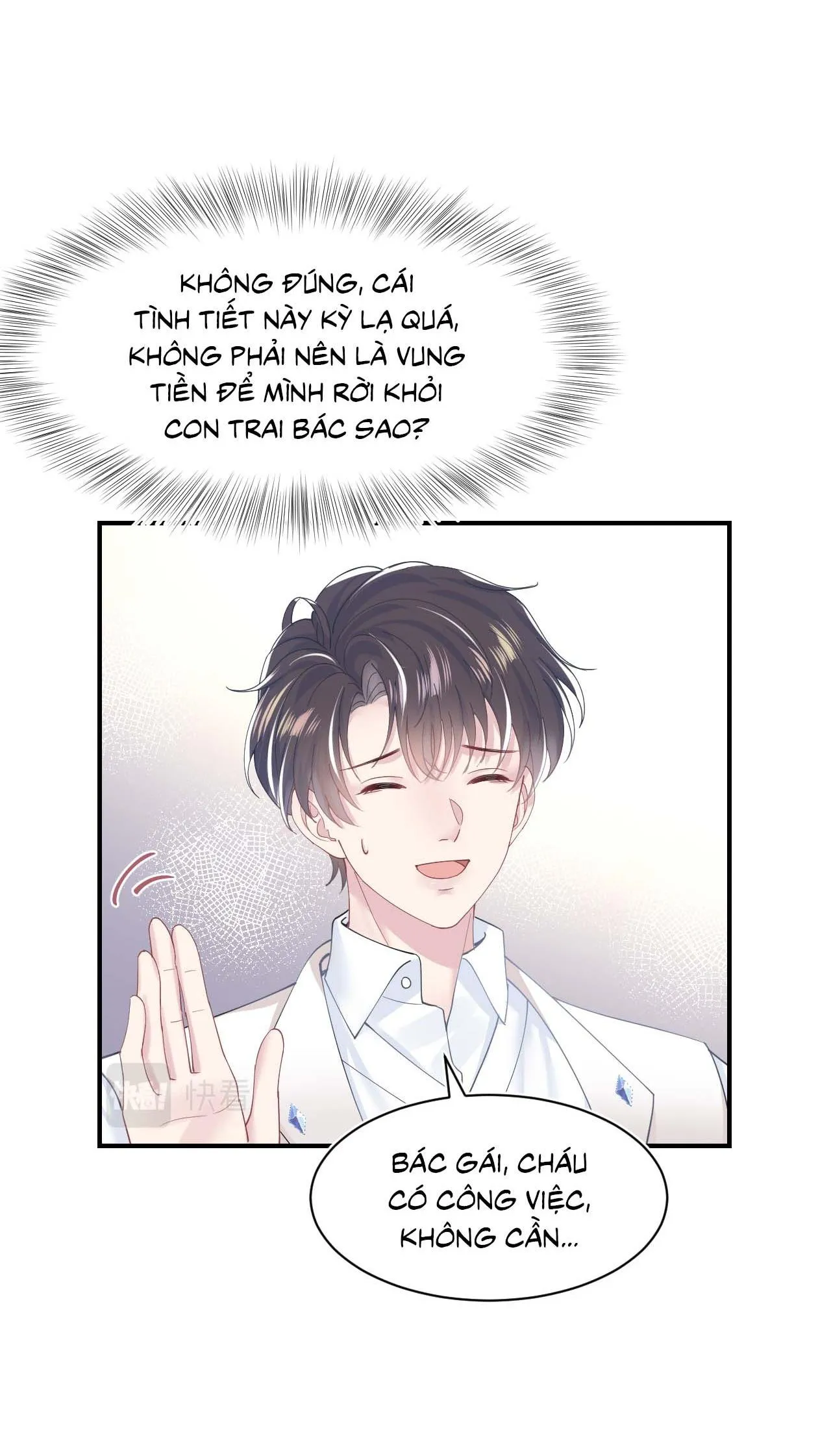 Tuyệt mỹ bạch liên hoa online dạy học Chapter 22 Trang 17