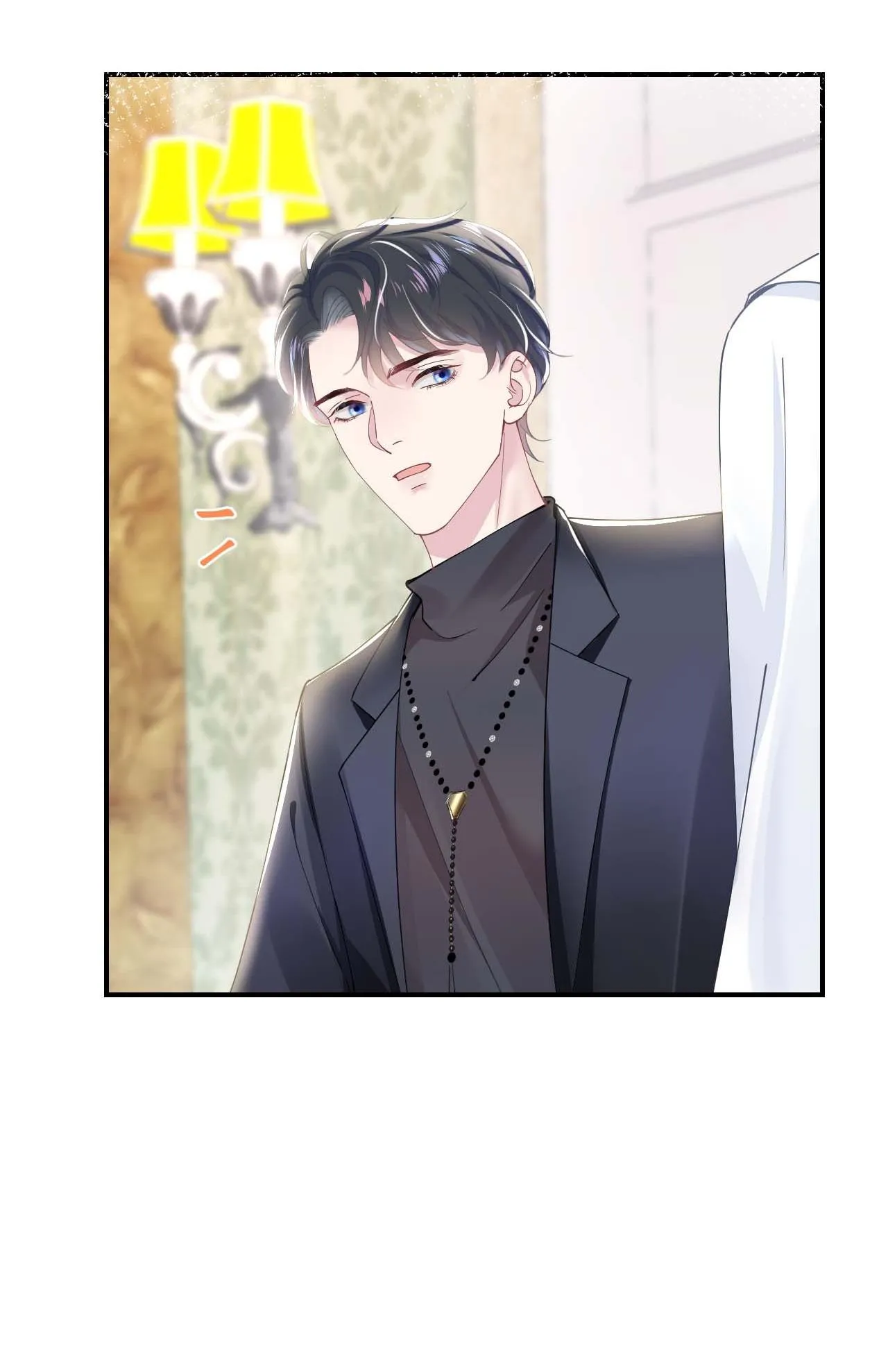 Tuyệt mỹ bạch liên hoa online dạy học Chapter 22 Trang 20