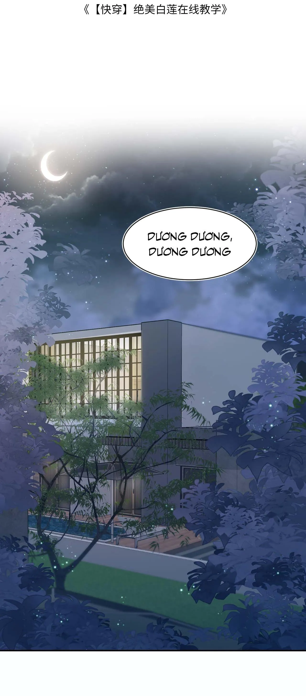 Tuyệt mỹ bạch liên hoa online dạy học Chapter 23 Trang 3