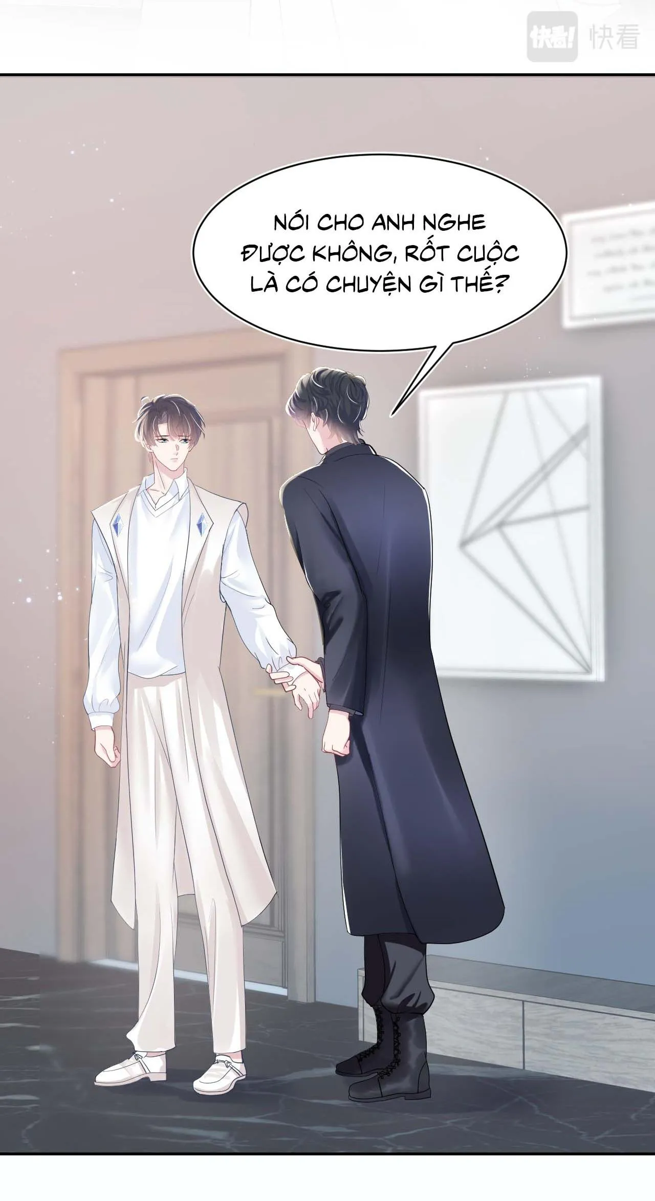 Tuyệt mỹ bạch liên hoa online dạy học Chapter 23 Trang 6