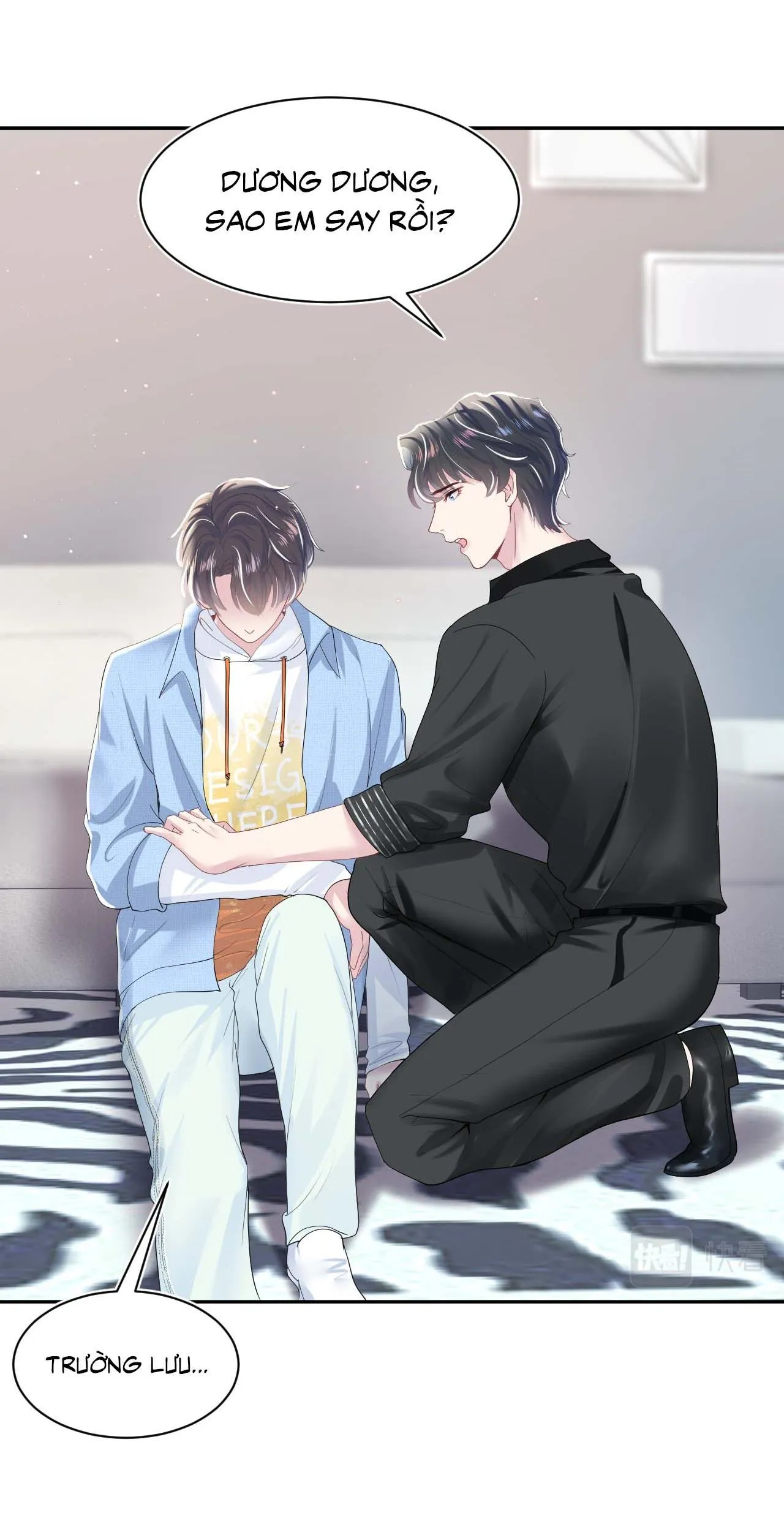 Tuyệt mỹ bạch liên hoa online dạy học Chapter 23 Trang 37