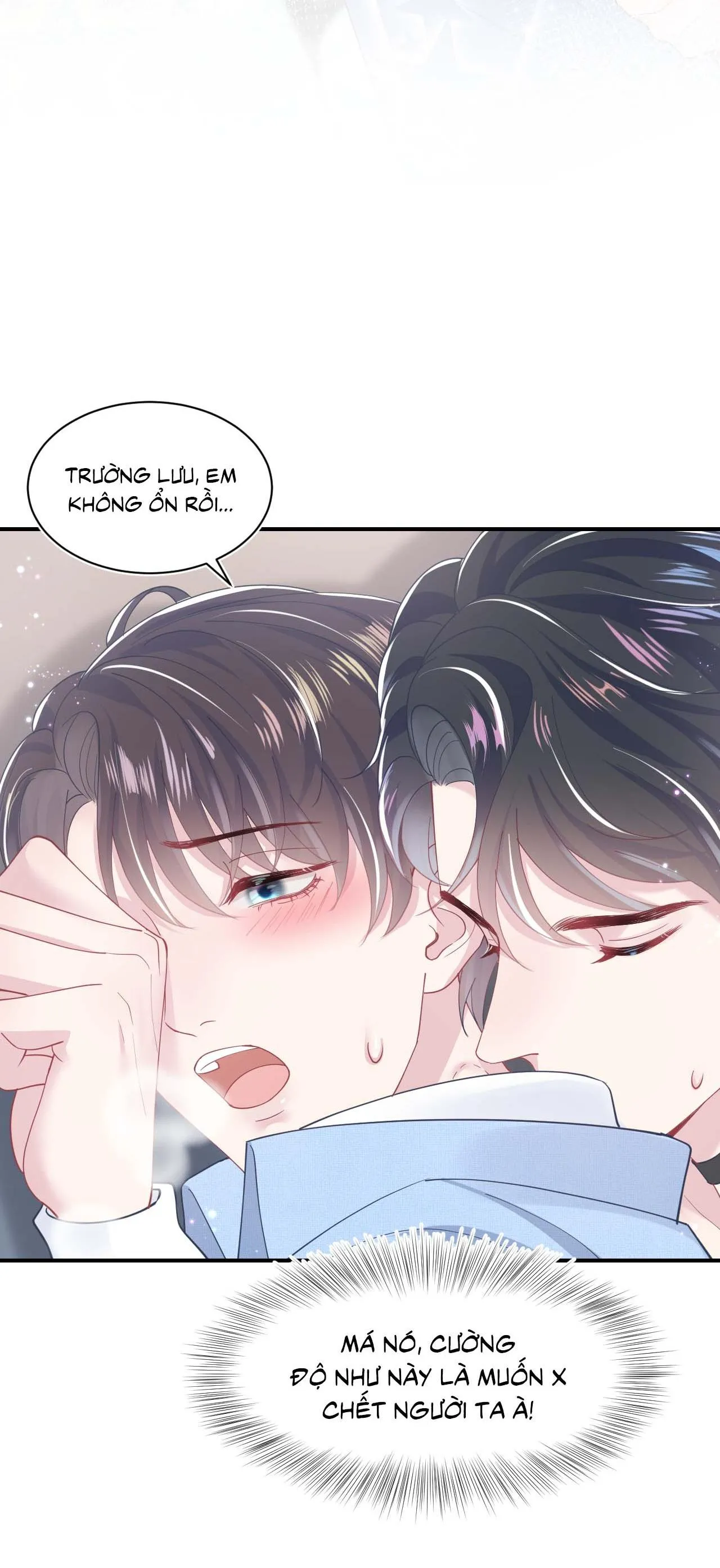 Tuyệt mỹ bạch liên hoa online dạy học Chapter 24 Trang 26