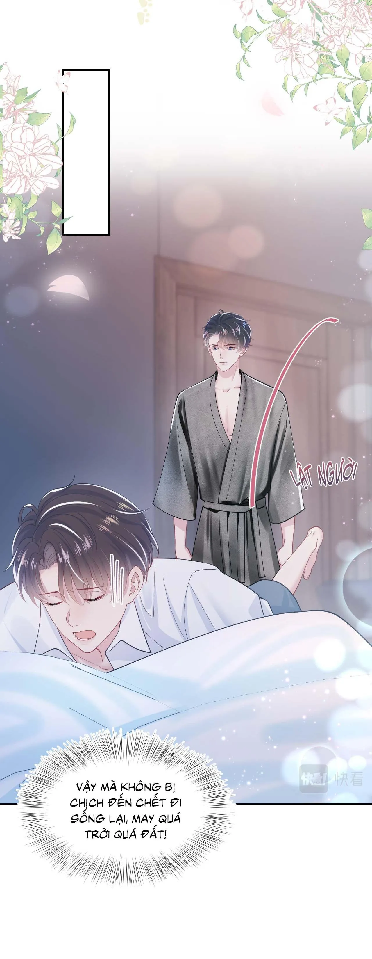 Tuyệt mỹ bạch liên hoa online dạy học Chapter 24 Trang 32