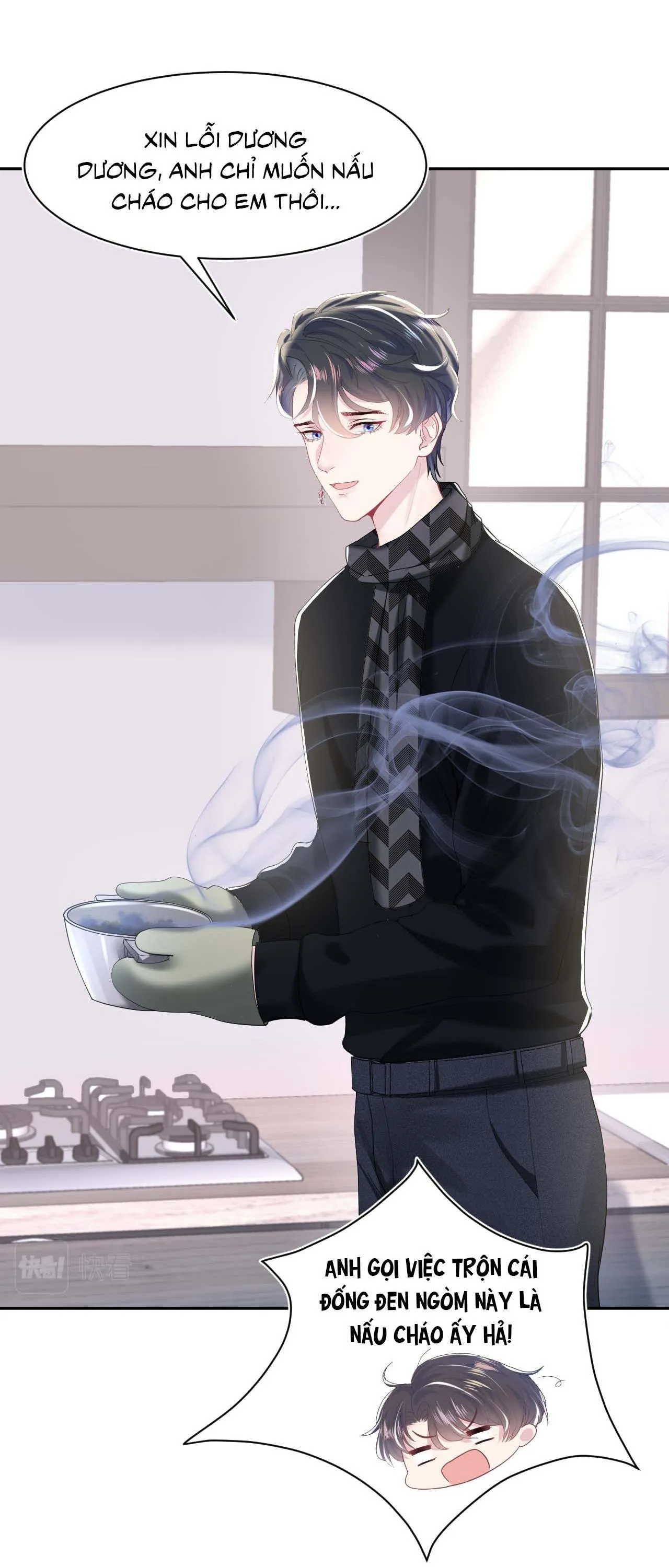 Tuyệt mỹ bạch liên hoa online dạy học Chapter 25 Trang 5