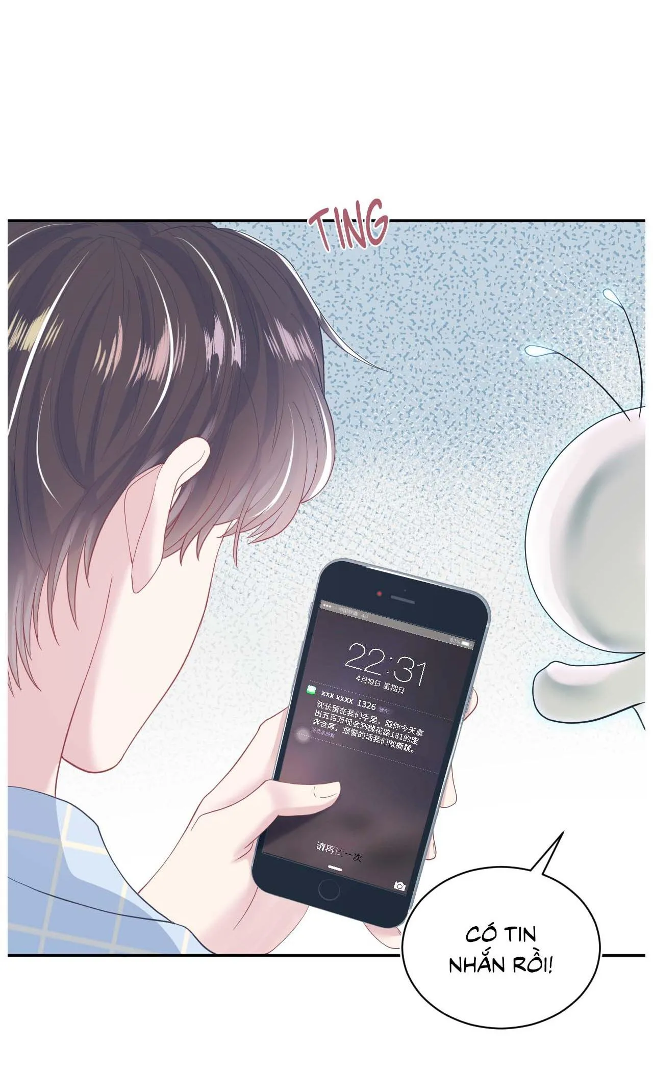 Tuyệt mỹ bạch liên hoa online dạy học Chapter 25 Trang 15