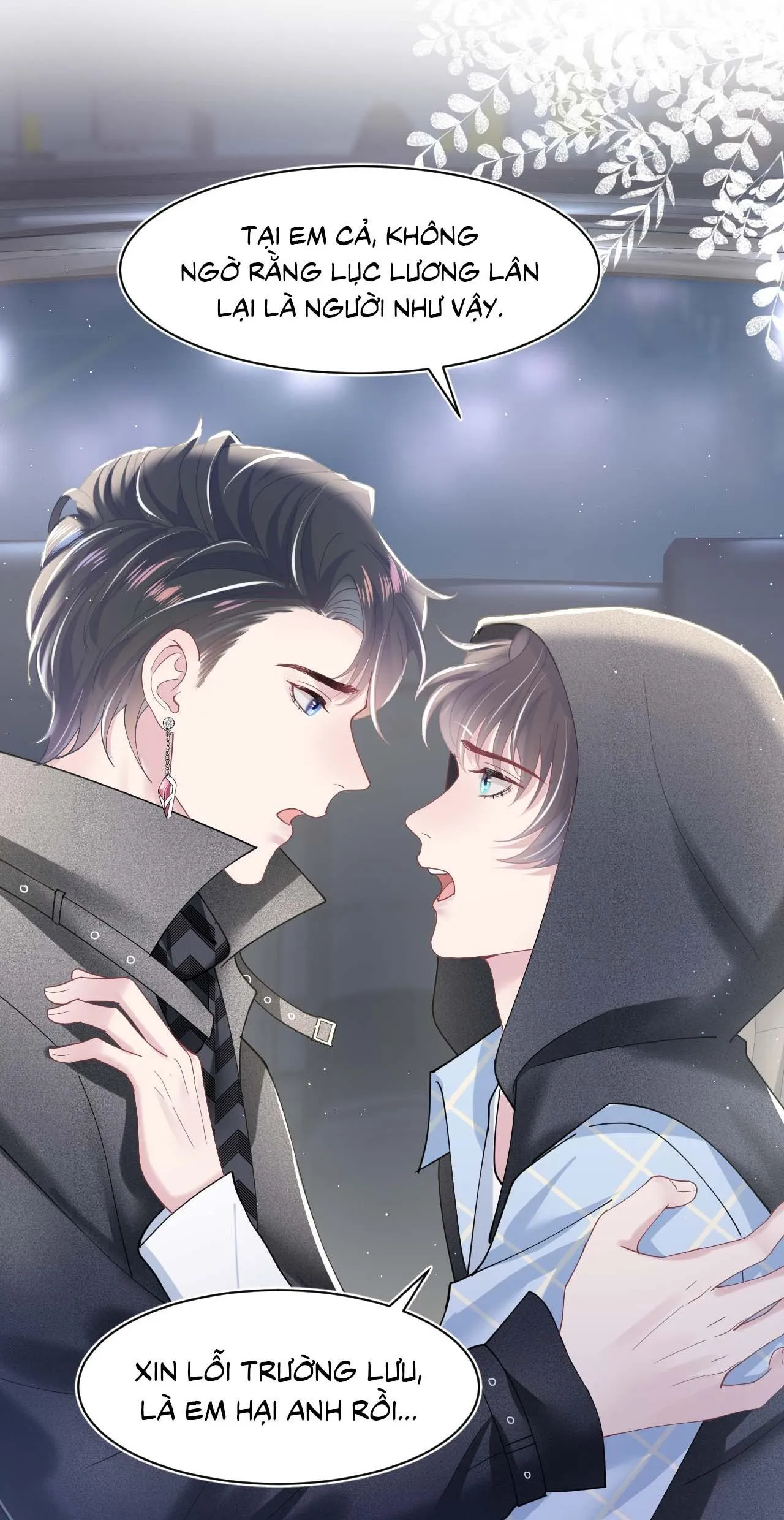 Tuyệt mỹ bạch liên hoa online dạy học Chapter 26 Trang 17