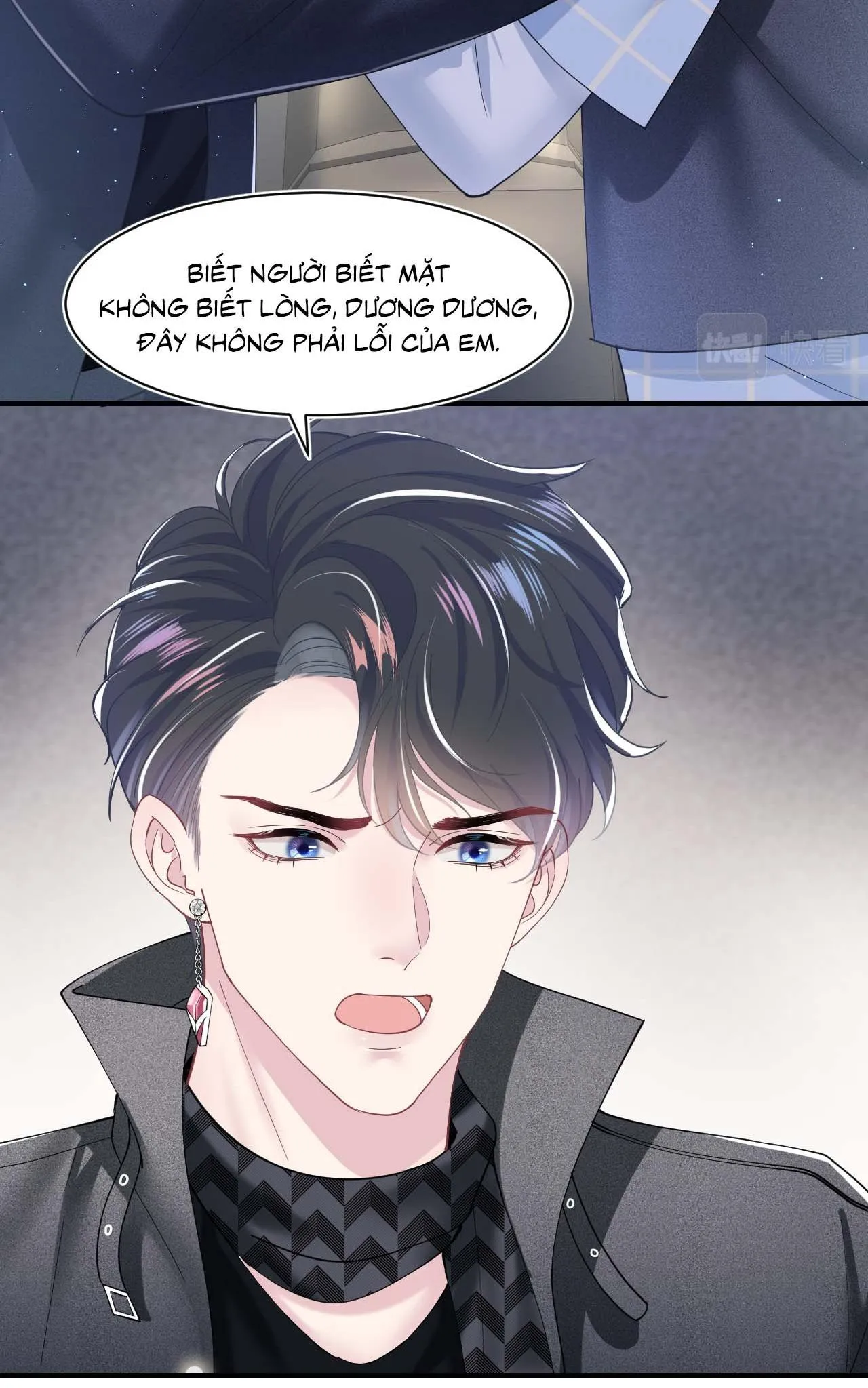 Tuyệt mỹ bạch liên hoa online dạy học Chapter 26 Trang 18