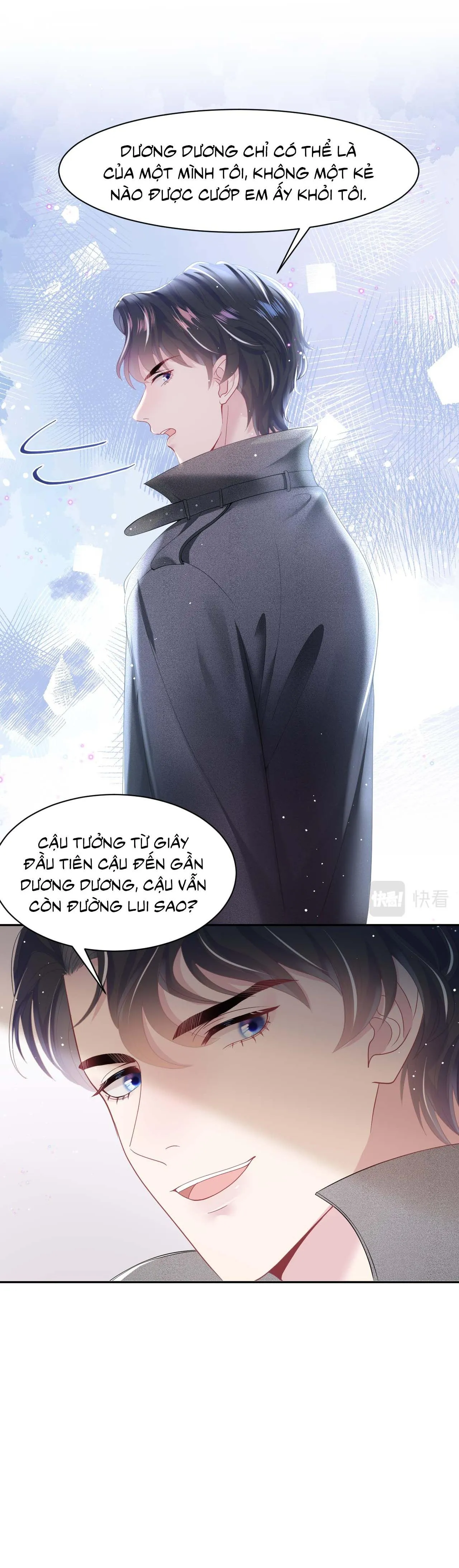 Tuyệt mỹ bạch liên hoa online dạy học Chapter 27 Trang 5