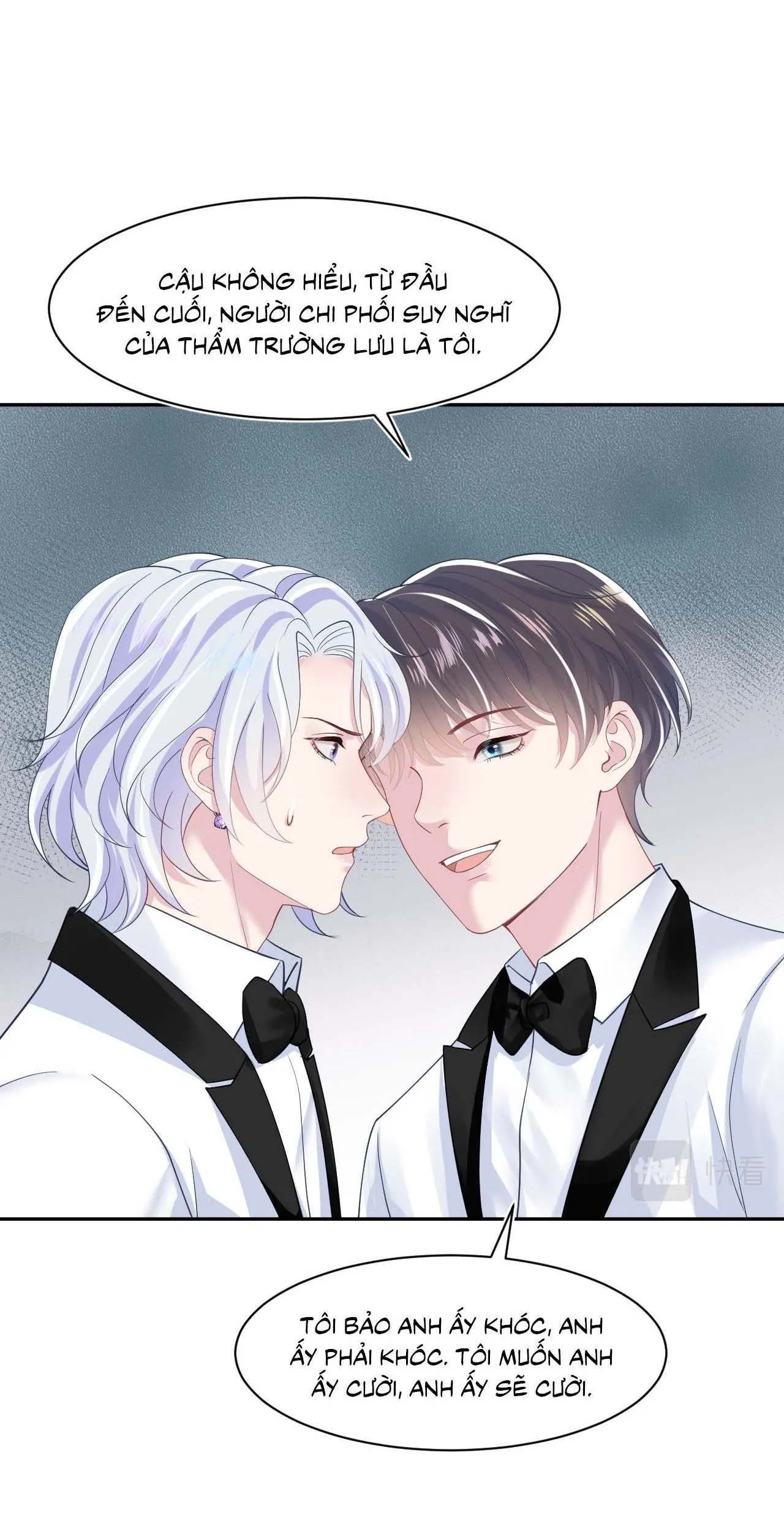 Tuyệt mỹ bạch liên hoa online dạy học Chapter 28 Trang 32