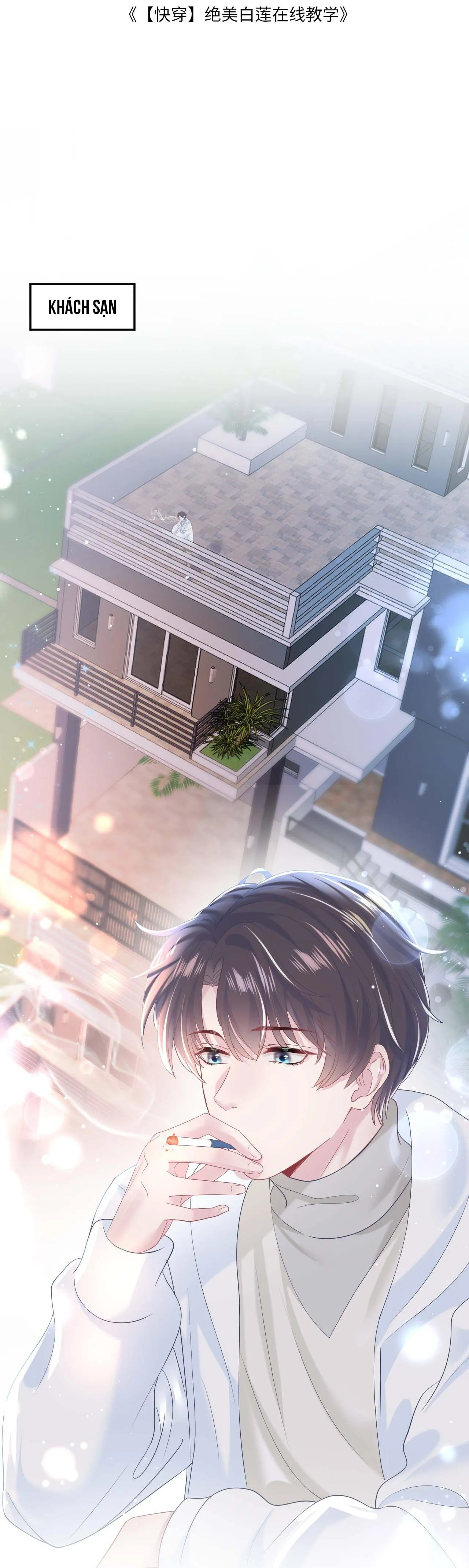 Tuyệt mỹ bạch liên hoa online dạy học Chapter 29 Trang 3