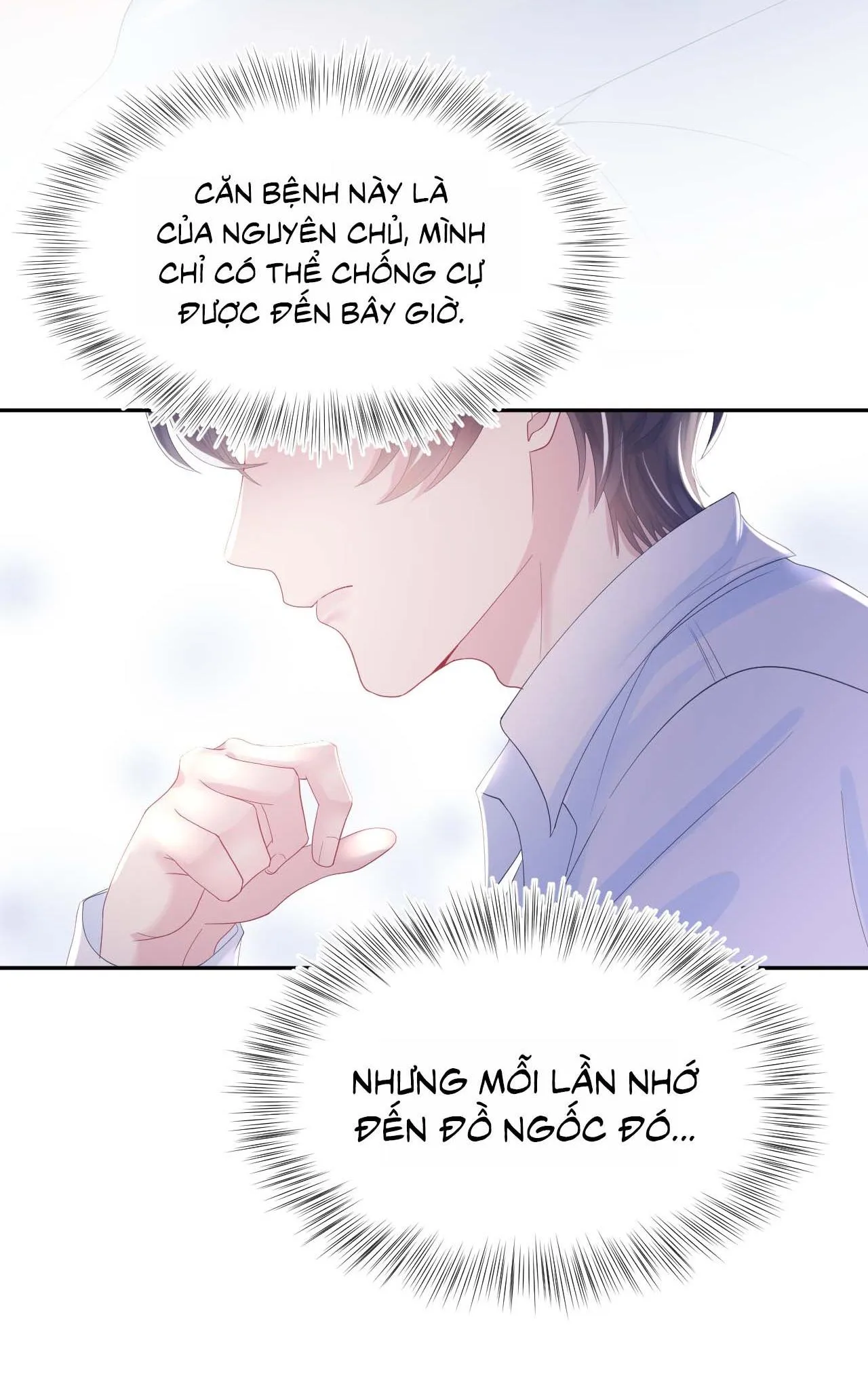 Tuyệt mỹ bạch liên hoa online dạy học Chapter 29 Trang 16