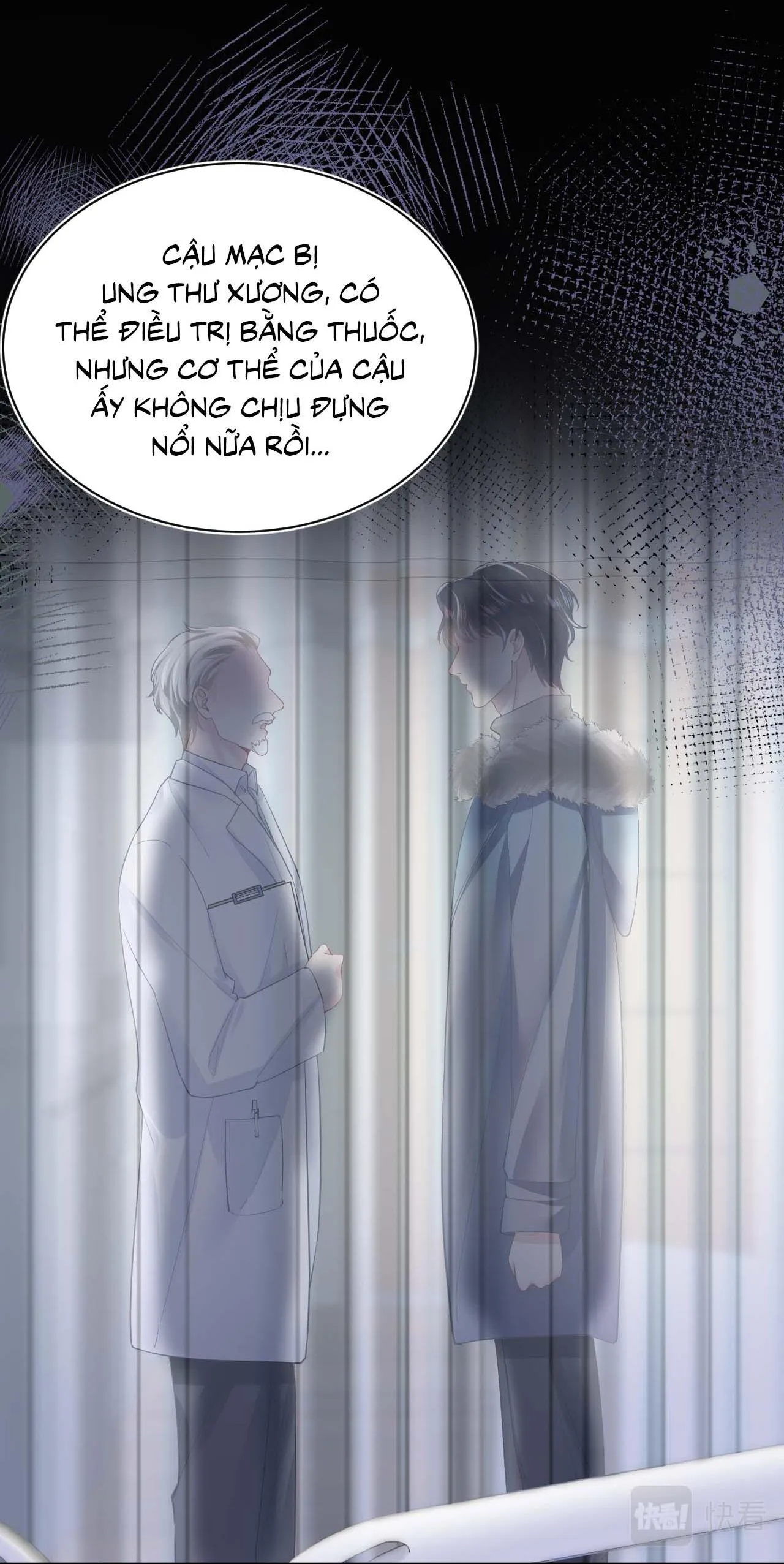 Tuyệt mỹ bạch liên hoa online dạy học Chapter 29 Trang 23