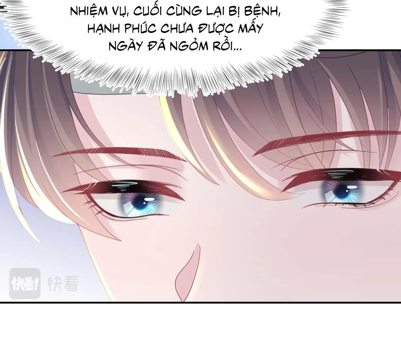 Tuyệt mỹ bạch liên hoa online dạy học Chapter 30 Trang 12