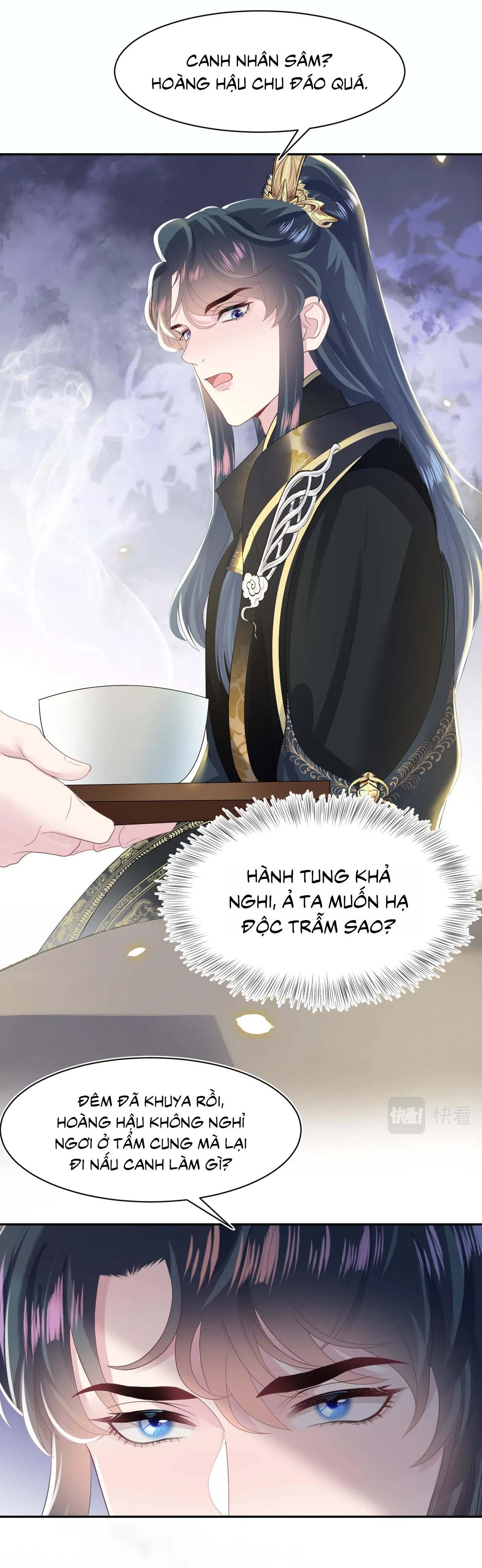 Tuyệt mỹ bạch liên hoa online dạy học Chapter 30 Trang 18