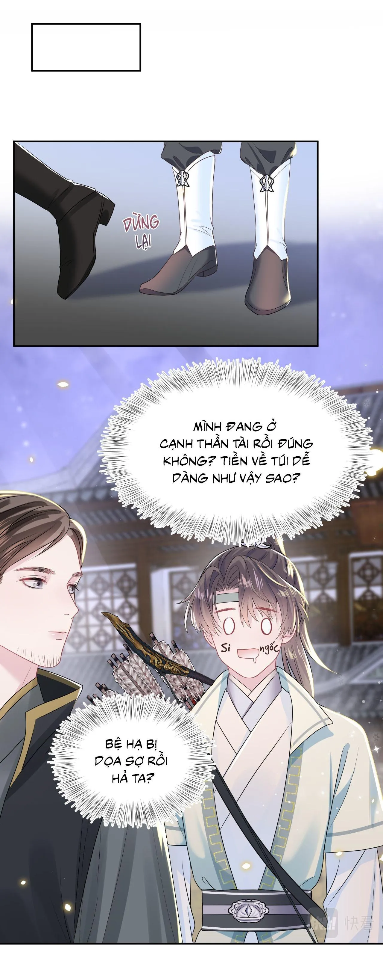 Tuyệt mỹ bạch liên hoa online dạy học Chapter 31 Trang 5