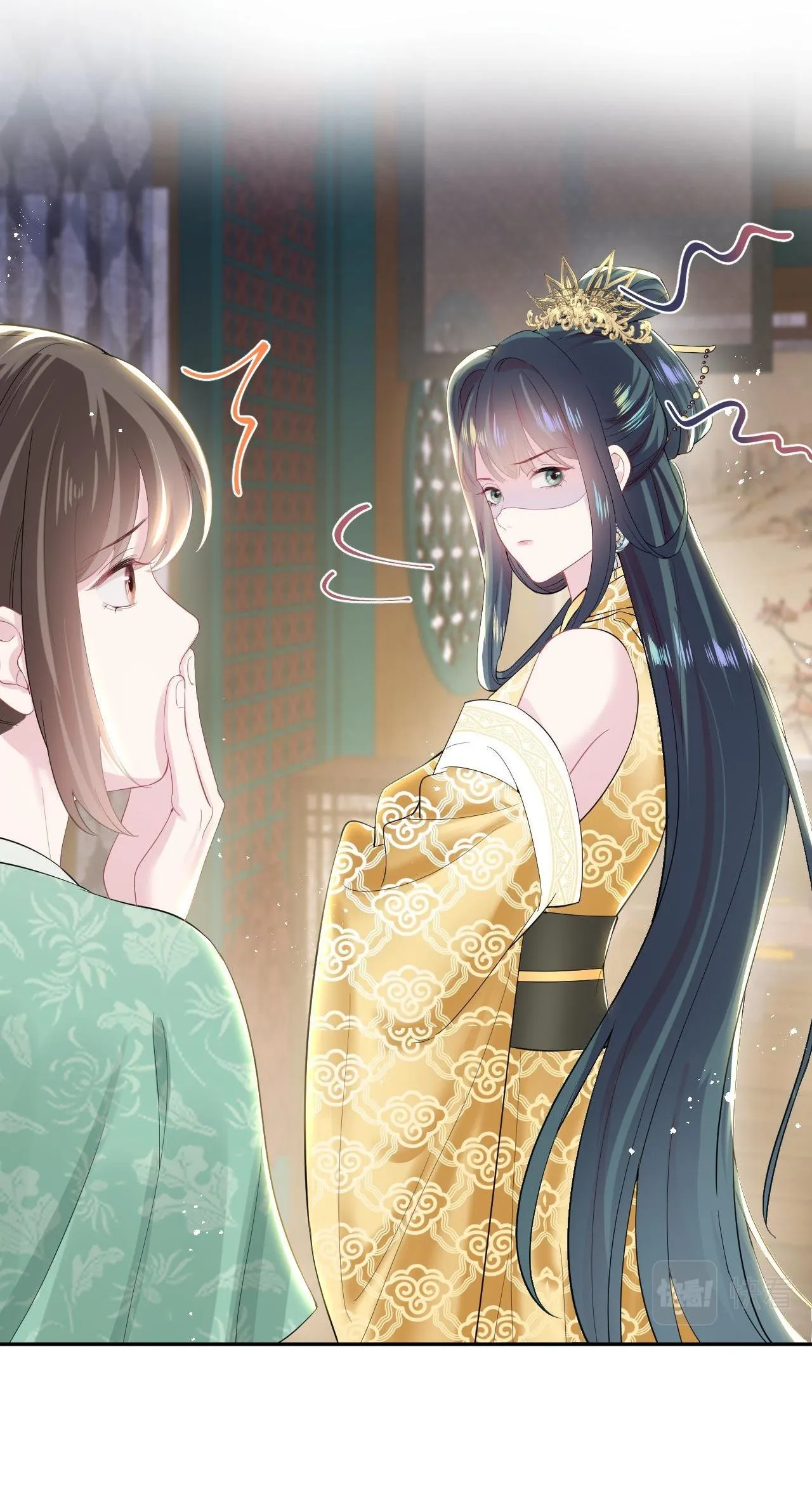 Tuyệt mỹ bạch liên hoa online dạy học Chapter 32 Trang 6