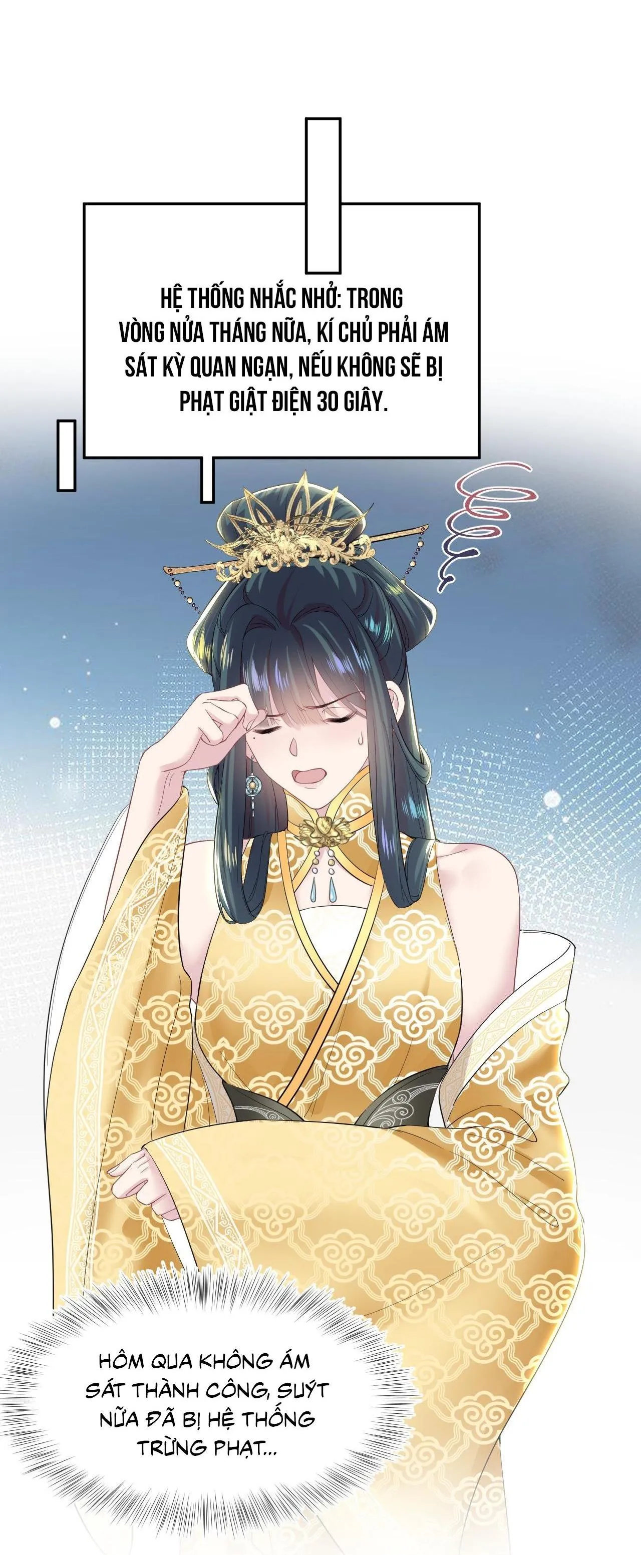 Tuyệt mỹ bạch liên hoa online dạy học Chapter 32 Trang 7