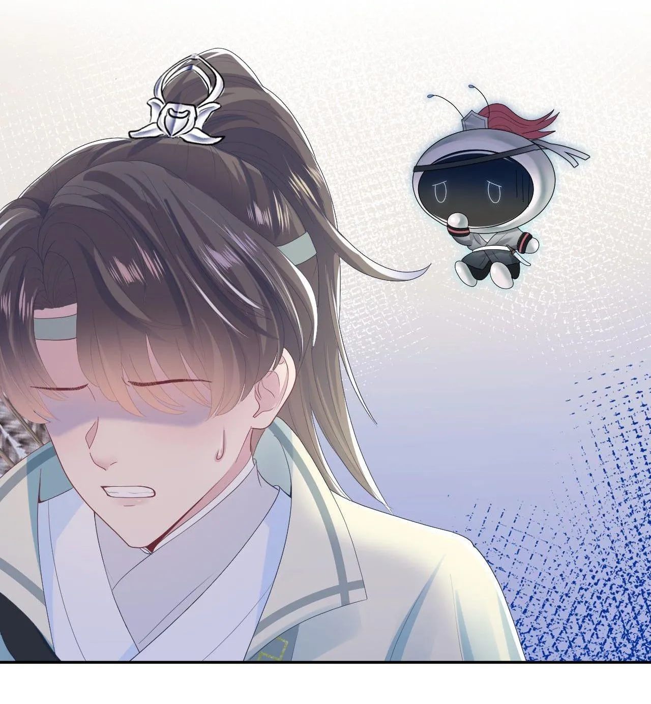 Tuyệt mỹ bạch liên hoa online dạy học Chapter 32 Trang 24