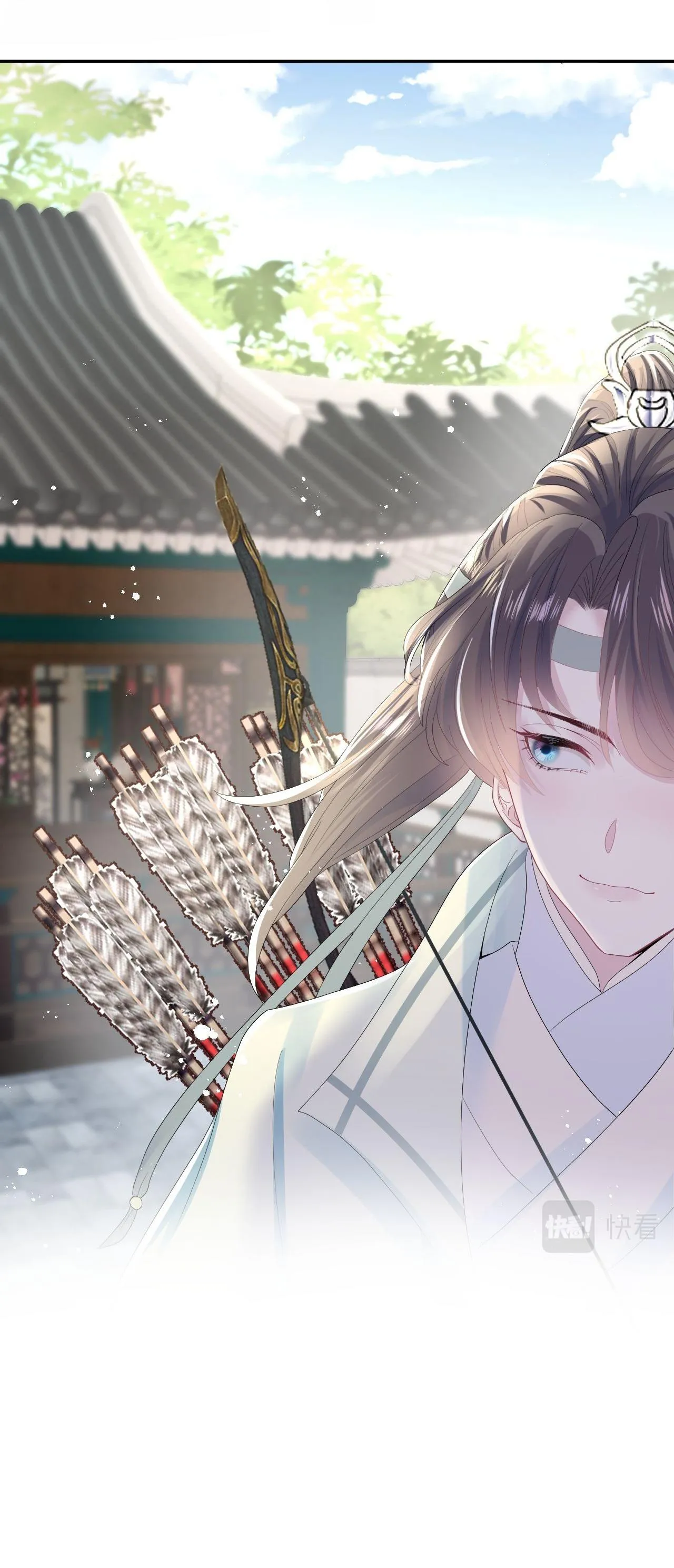 Tuyệt mỹ bạch liên hoa online dạy học Chapter 32 Trang 34