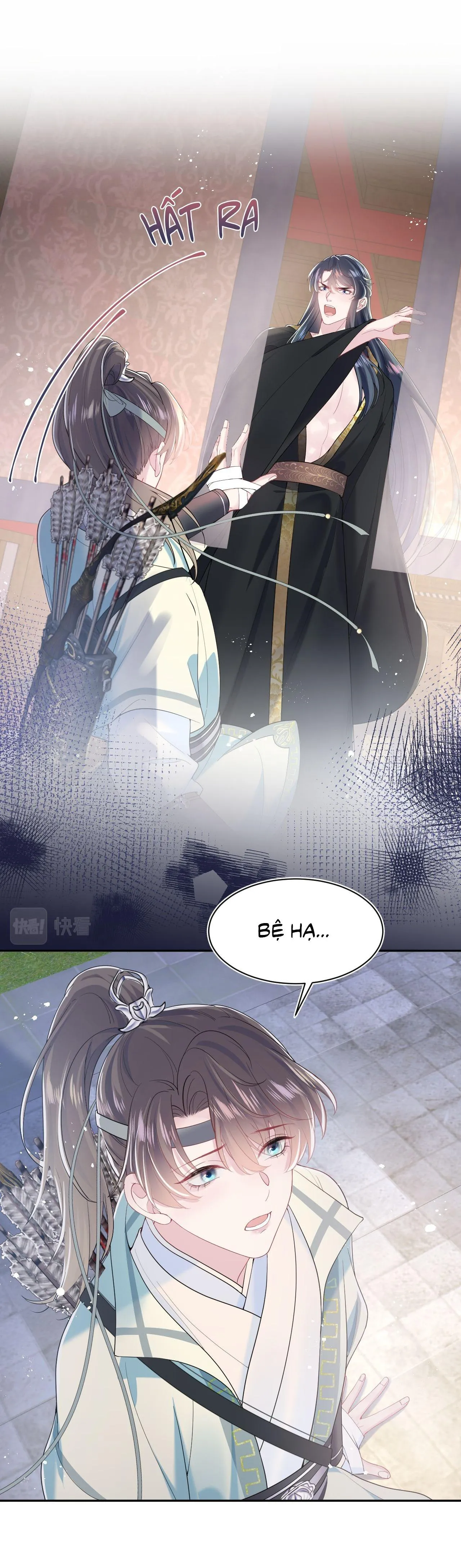 Tuyệt mỹ bạch liên hoa online dạy học Chapter 33 Trang 3