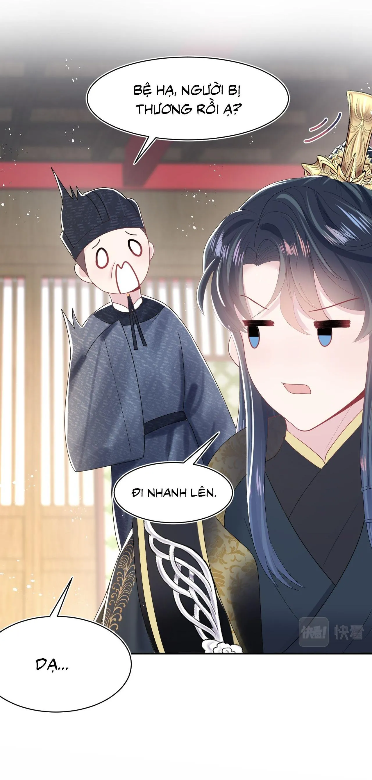 Tuyệt mỹ bạch liên hoa online dạy học Chapter 33 Trang 12